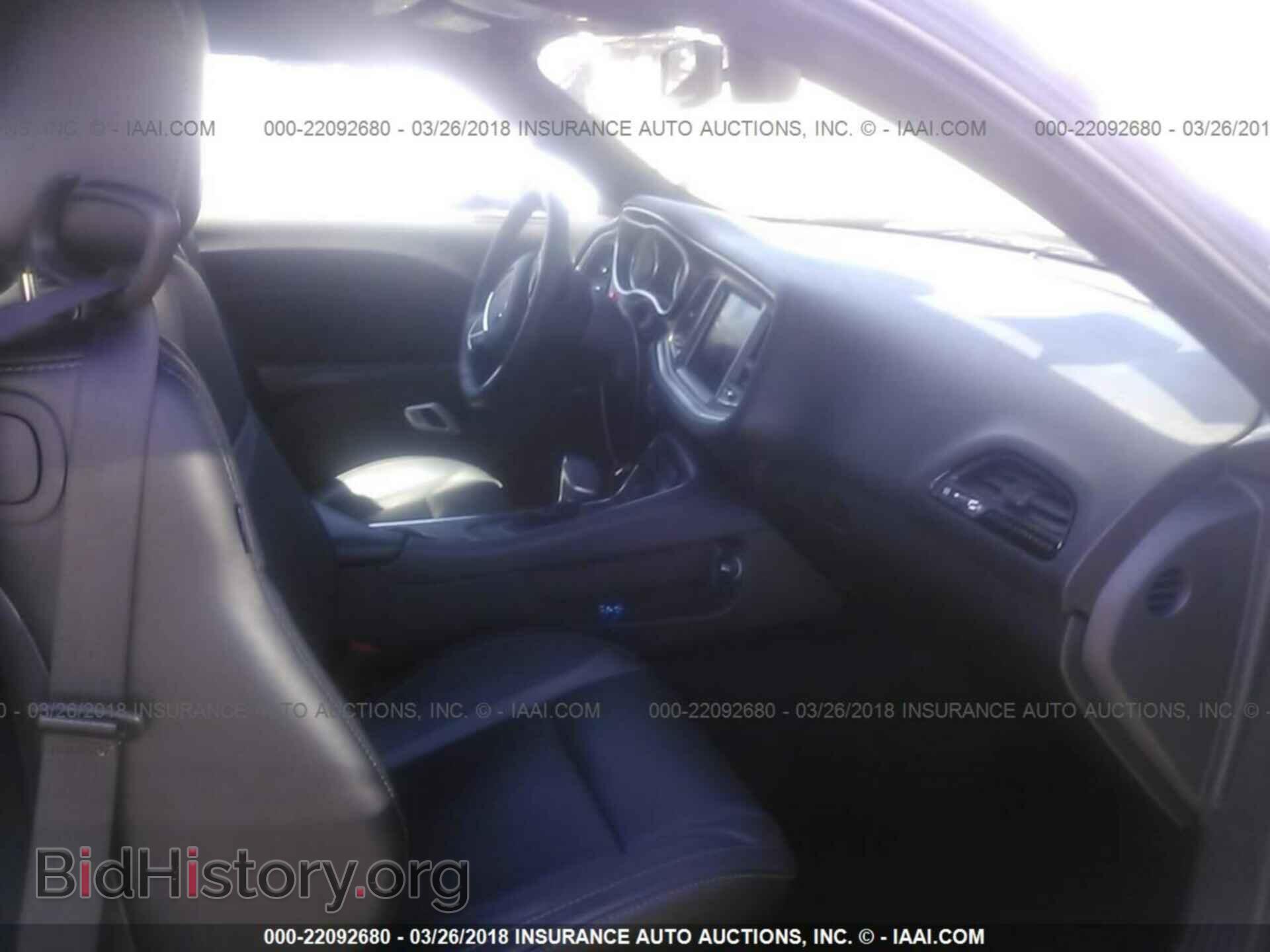 2017 Dodge Challenger - VIN: 2C3CDZAG6HH640355 - Photo 5