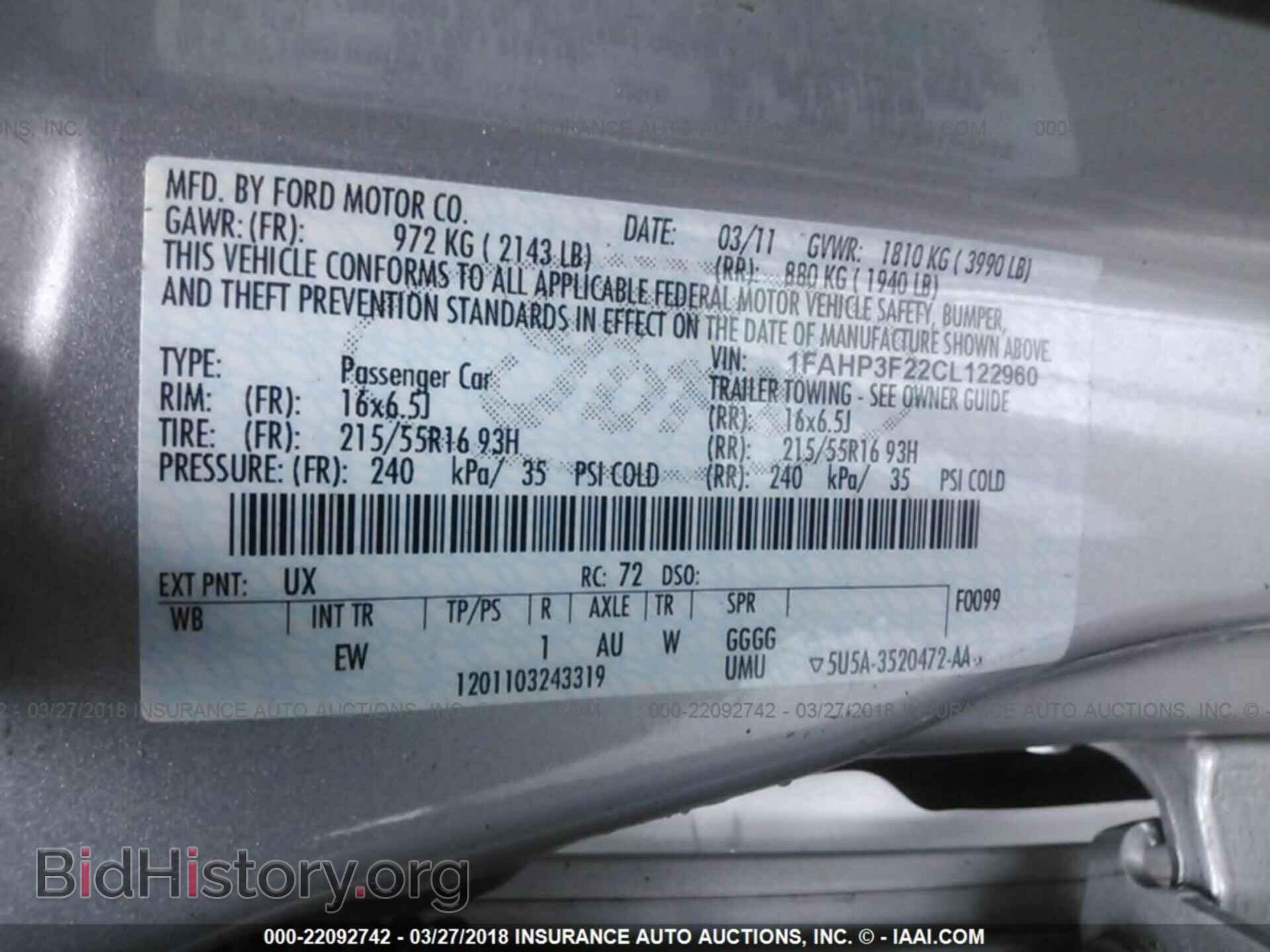 2012 Ford Focus - VIN: 1FAHP3F22CL122960 - Photo 9