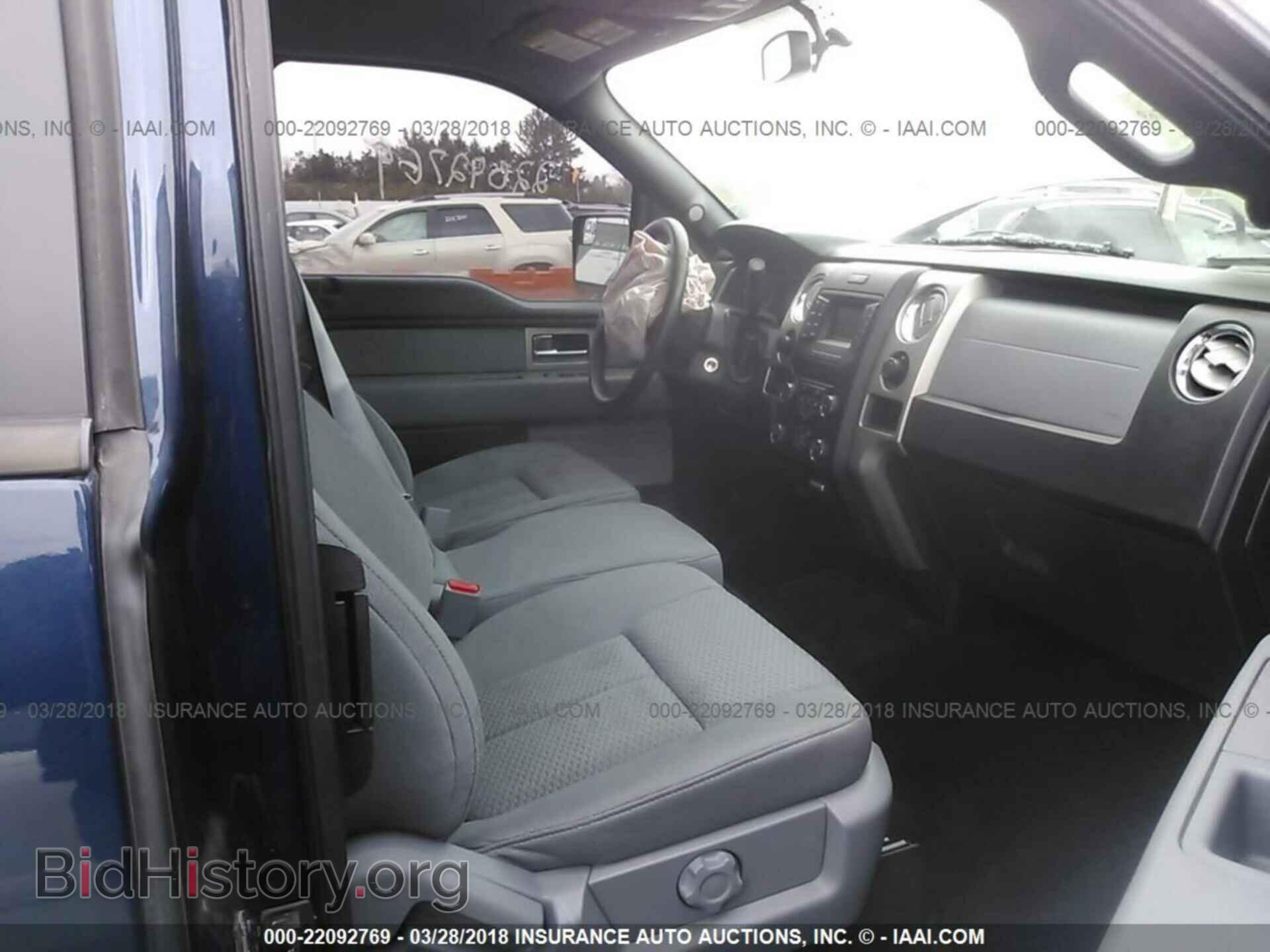2014 Ford F150 - VIN: 1FTFX1EF2EKE36532 - Фото 5