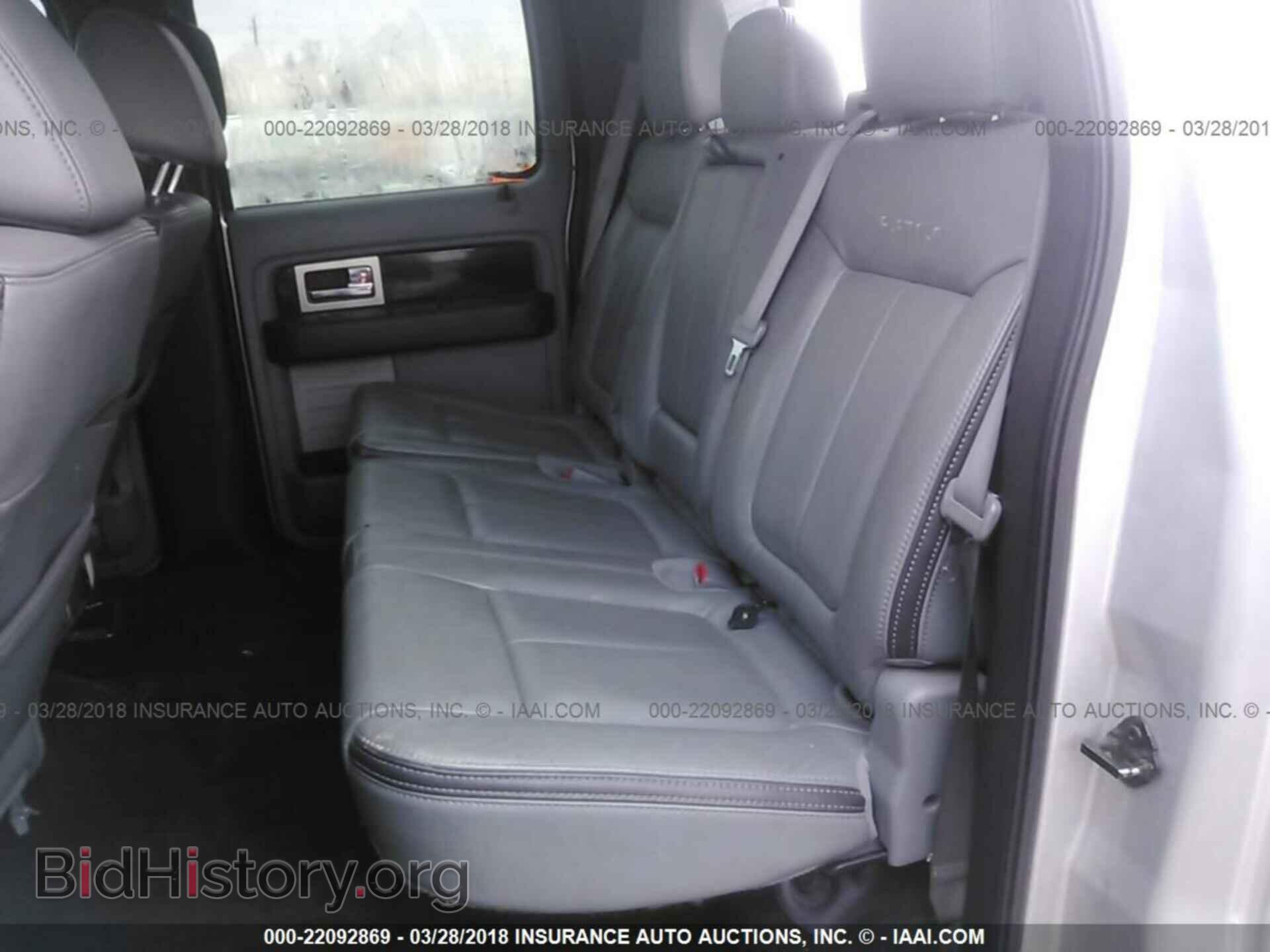 2011 Ford F150 - VIN: 1FTFW1ET7BFB61785 - Фото 8