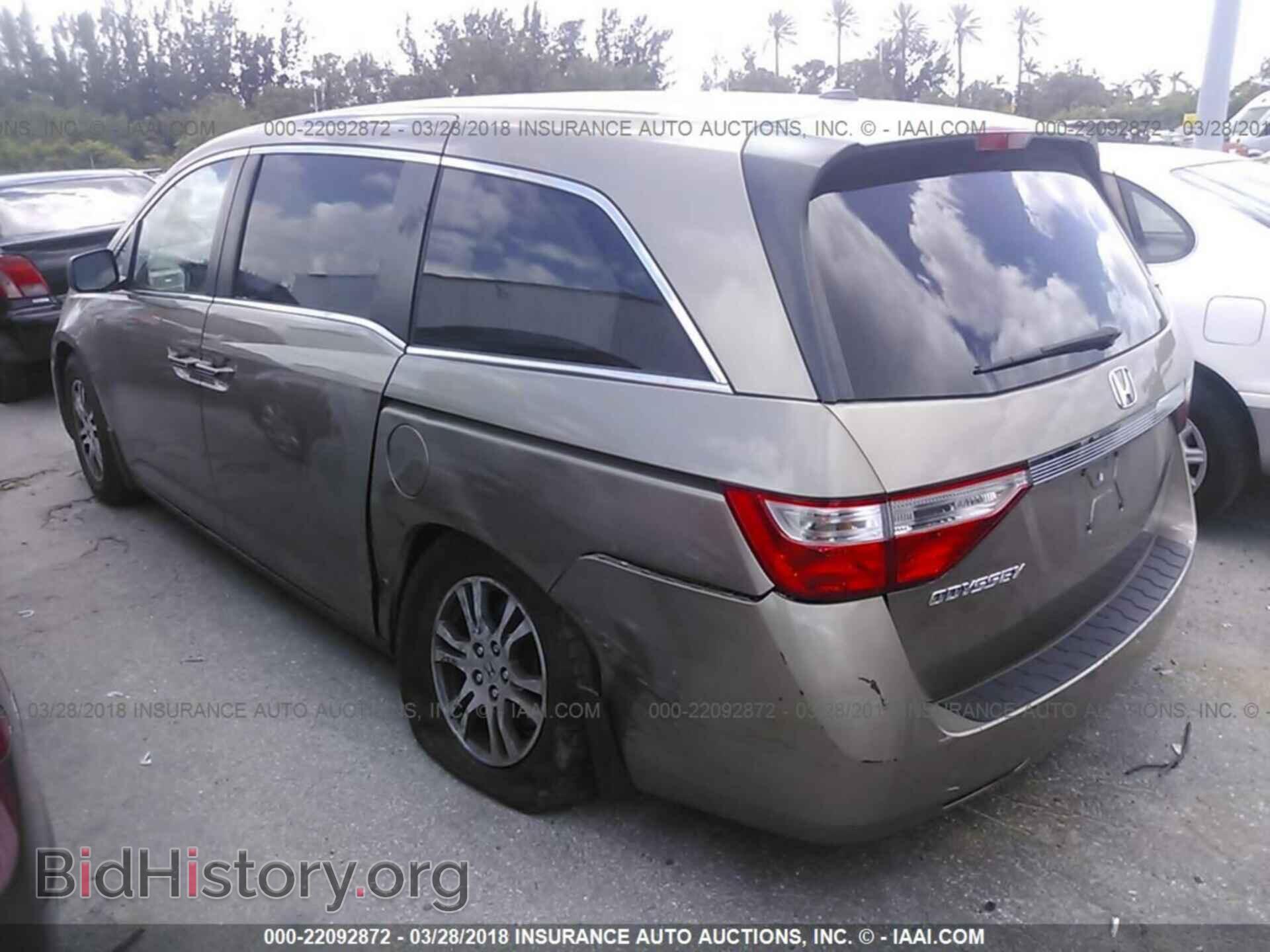 2011 Honda Odyssey - VIN: 5FNRL5H61BB096892 - Фото 3