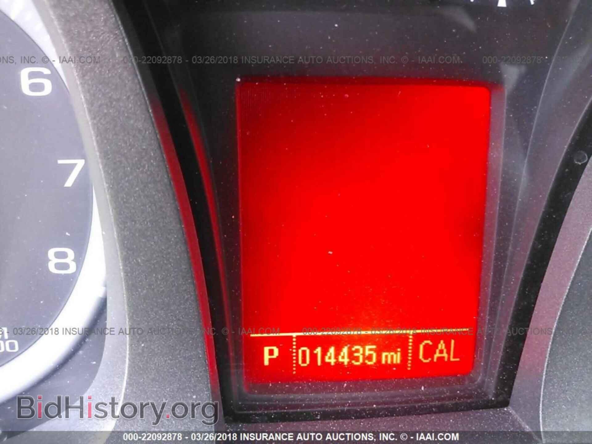2013 Gmc Terrain - VIN: 2GKFLYE30D6148265 - Фото 7