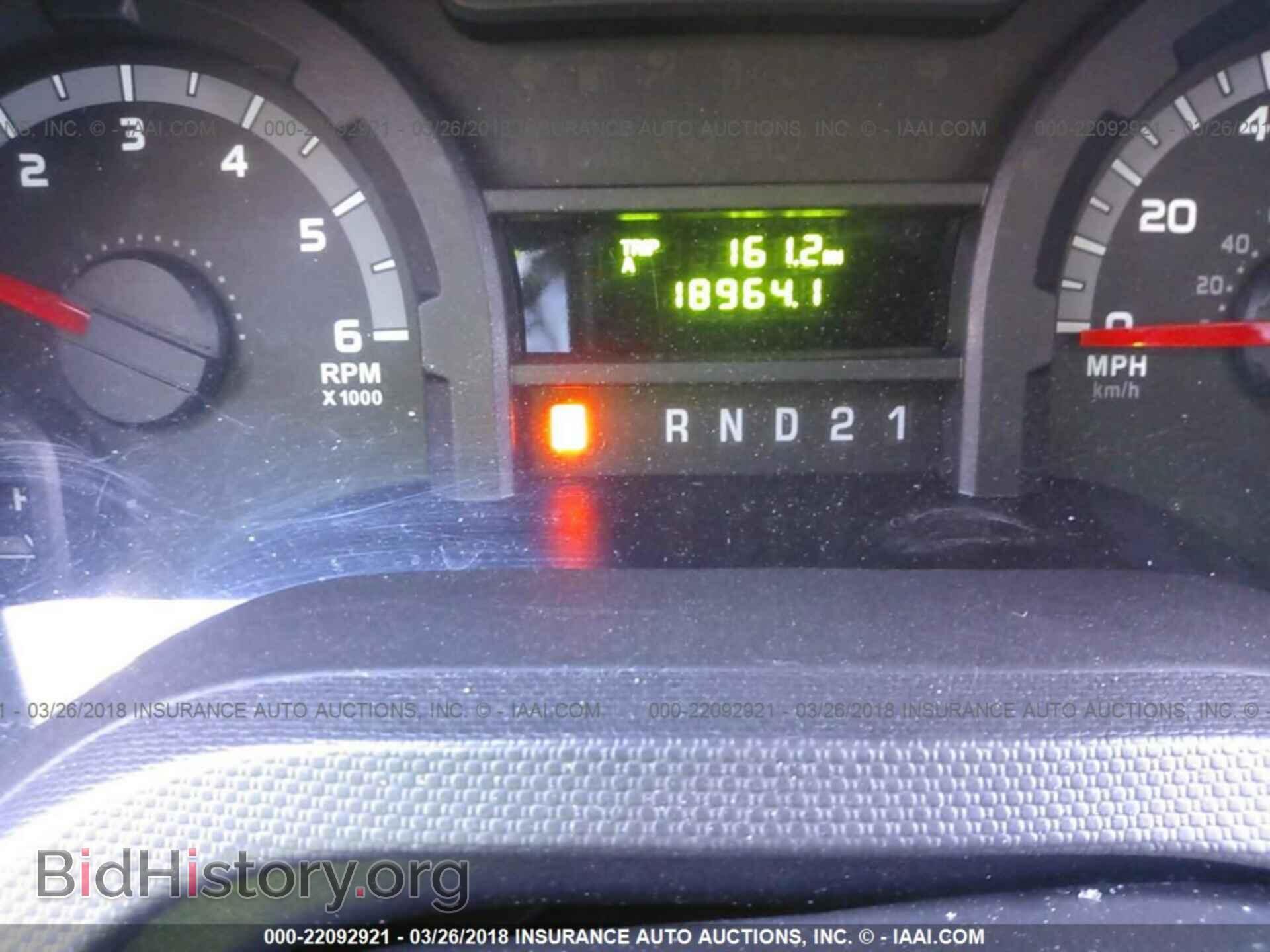 2013 Ford Econoline - VIN: 1FTNE2EW8DDB06470 - Фото 7