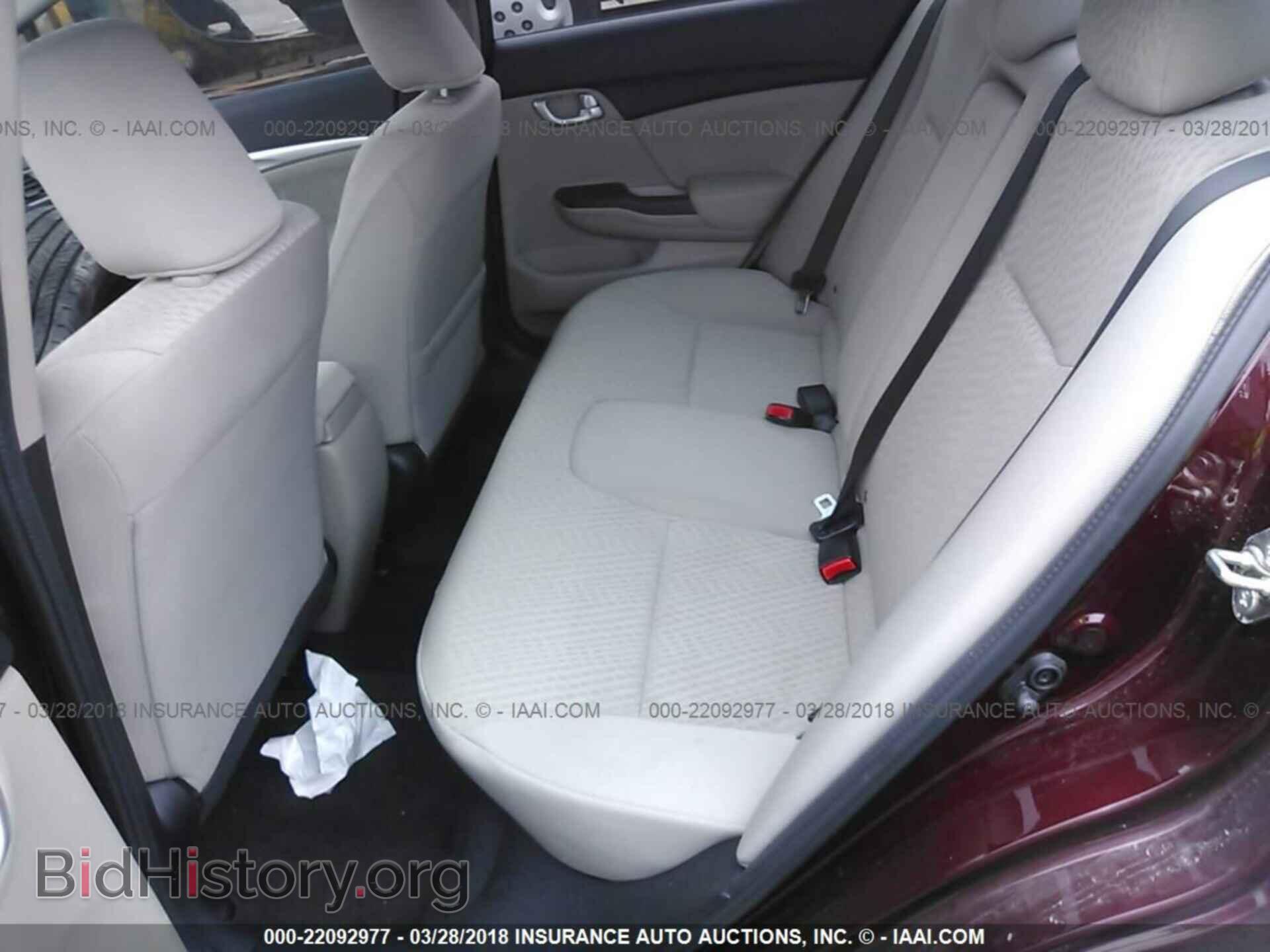 2014 Honda Civic - VIN: 19XFB2F80EE043183 - Photo 8
