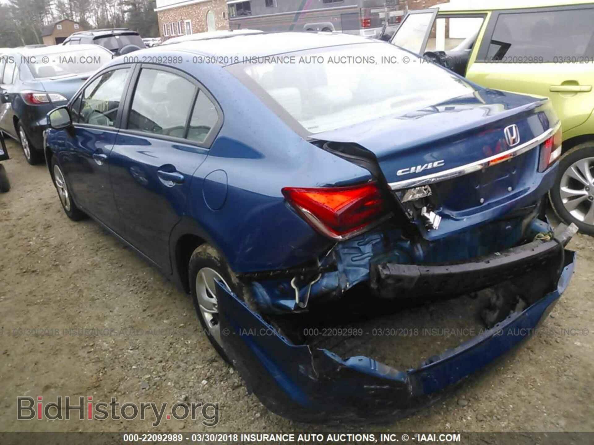 2013 Honda Civic - VIN: 2HGFB2F57DH551354 - Фото 3