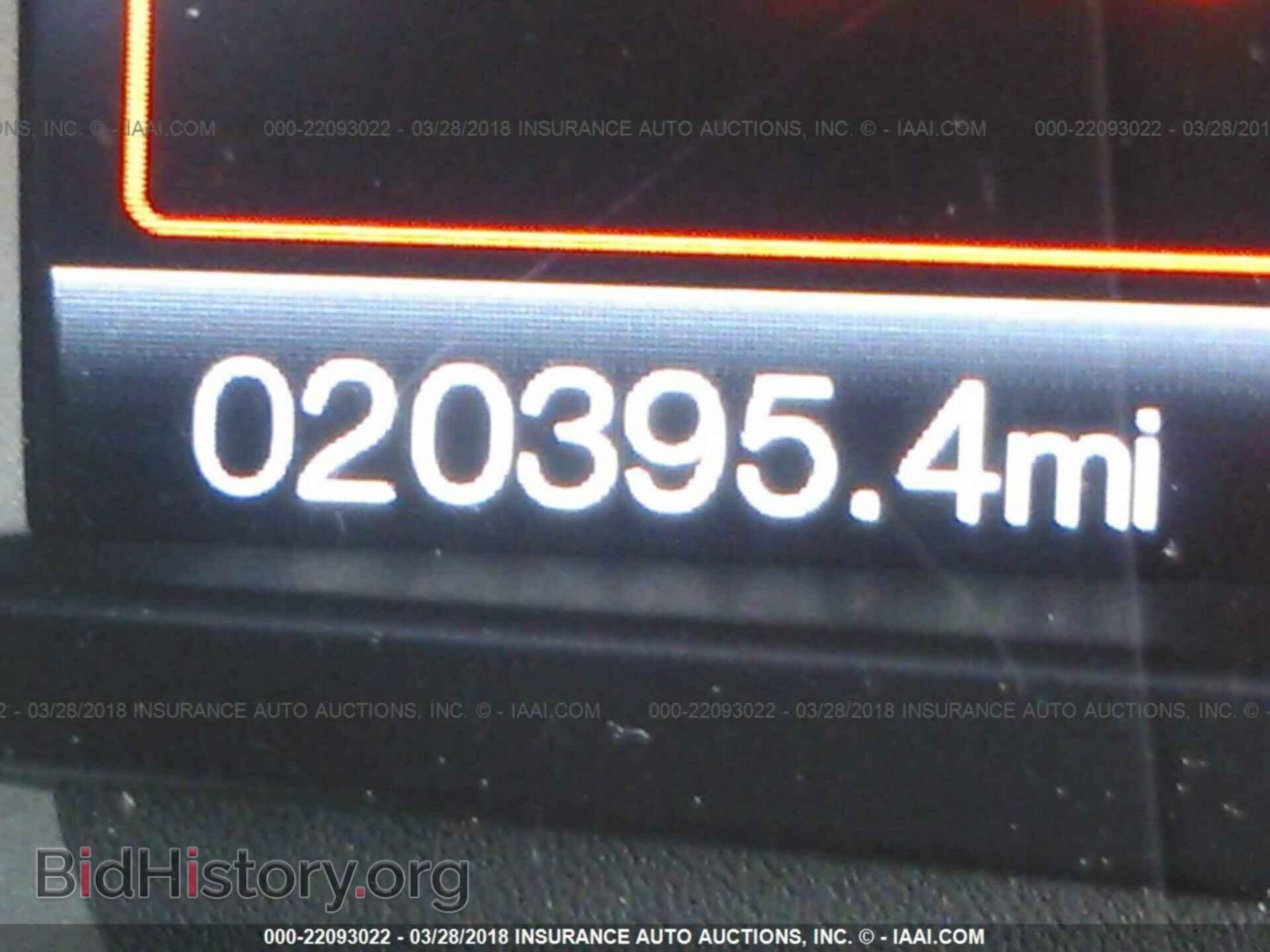 2015 Ford Edge - VIN: 2FMTK4AP5FBC27133 - Photo 7