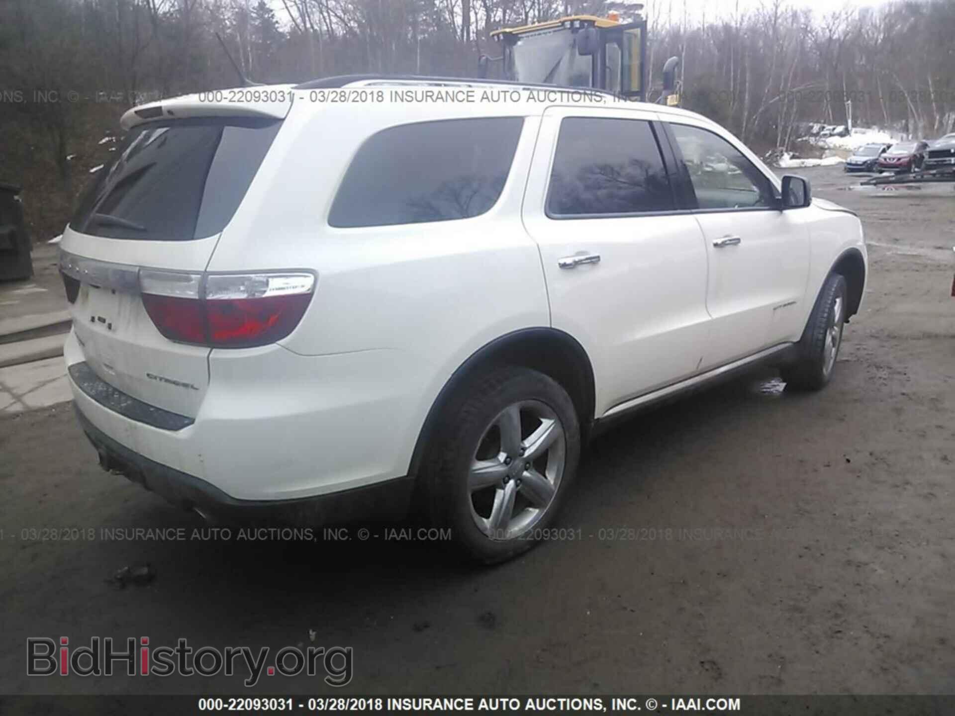 2011 Dodge Durango - VIN: 1D4SE5GT9BC594776 - Photo 4