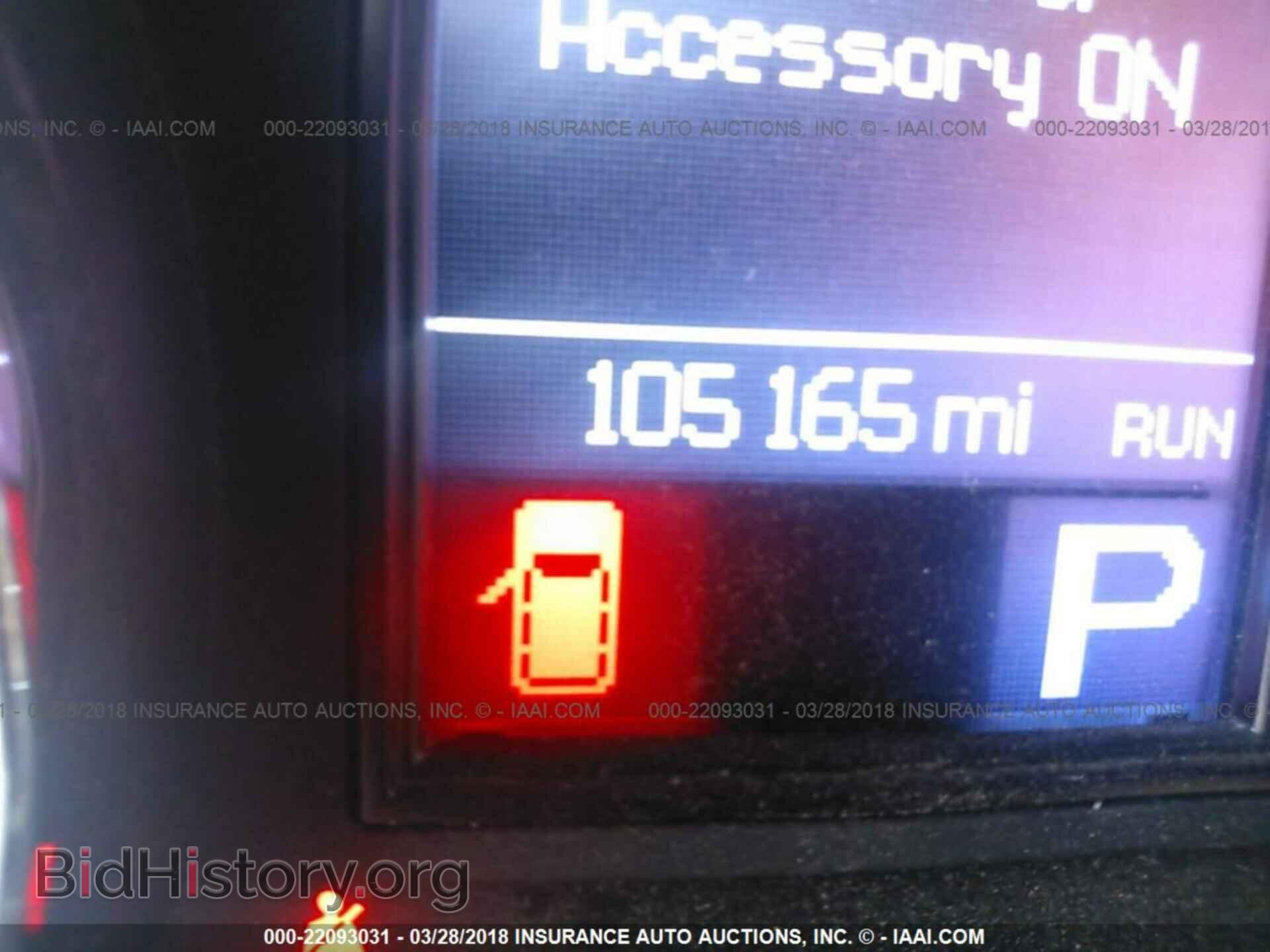 2011 Dodge Durango - VIN: 1D4SE5GT9BC594776 - Photo 7