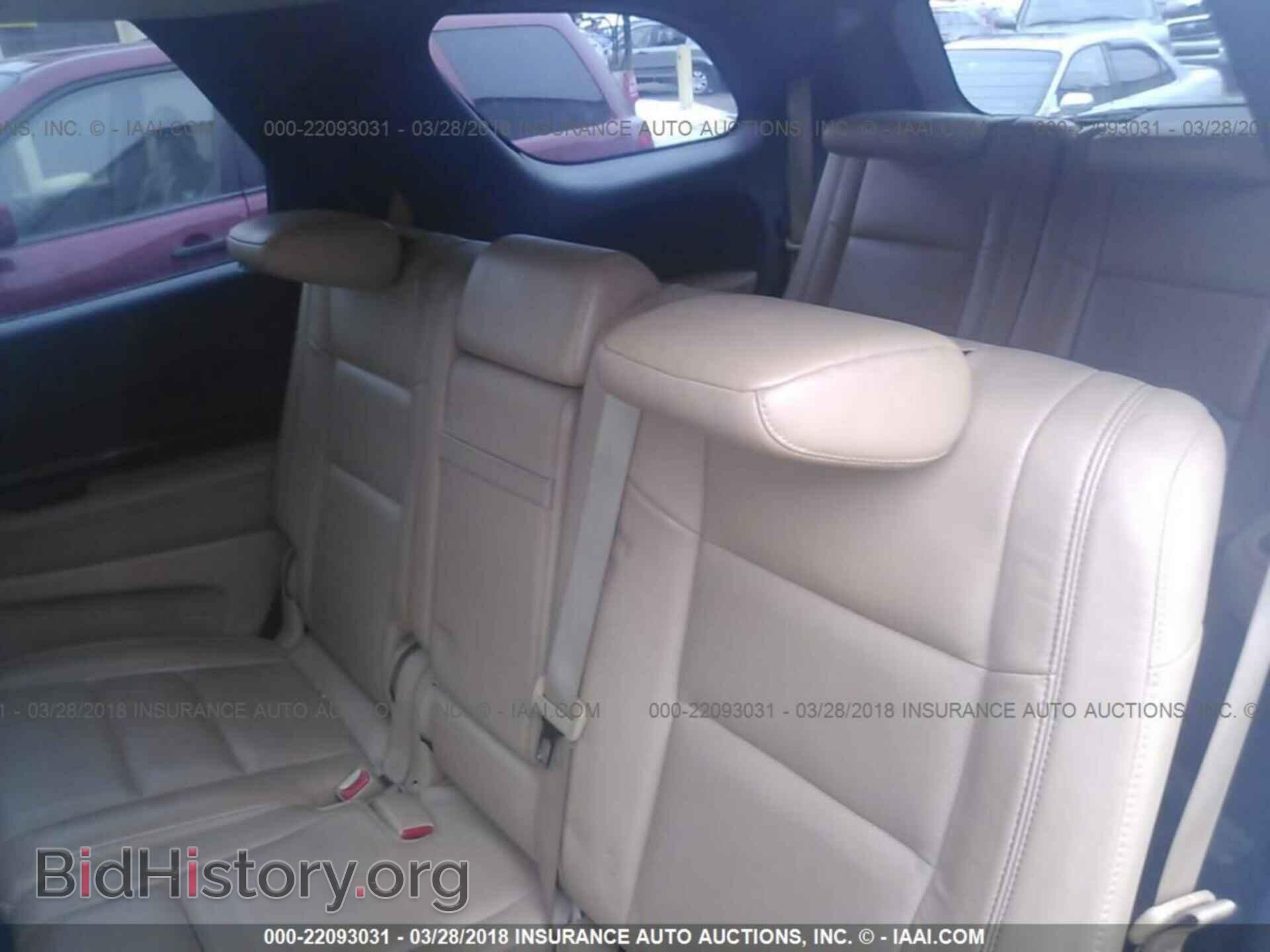 2011 Dodge Durango - VIN: 1D4SE5GT9BC594776 - Photo 8