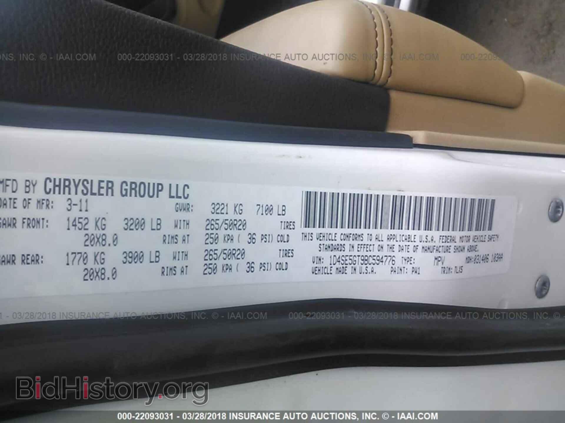 2011 Dodge Durango - VIN: 1D4SE5GT9BC594776 - Photo 9