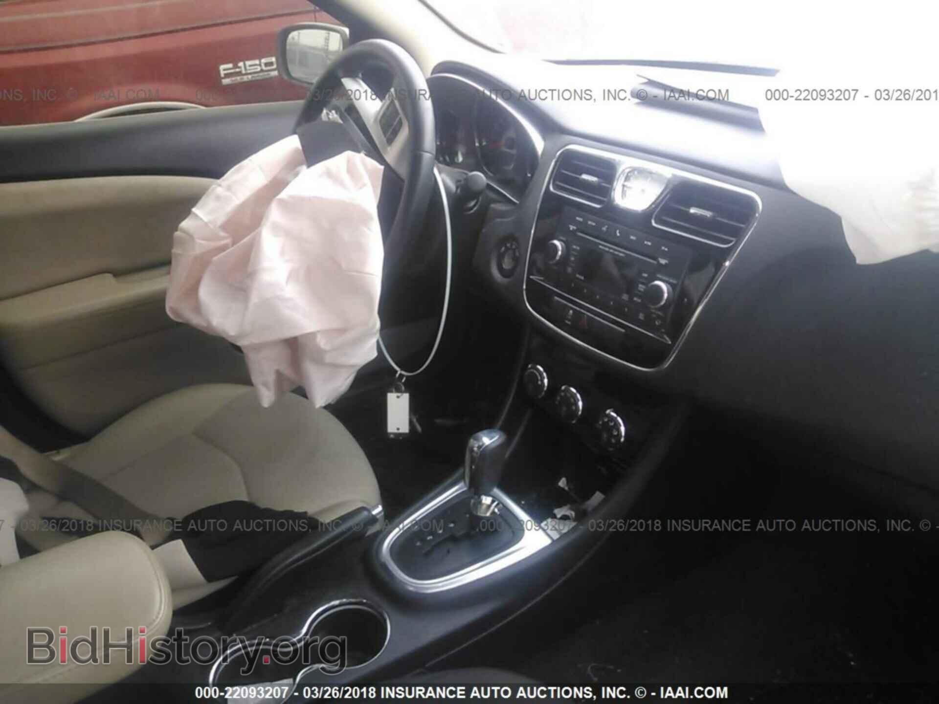 2013 Chrysler 200 - VIN: 1C3CCBBB4DN723006 - Photo 5
