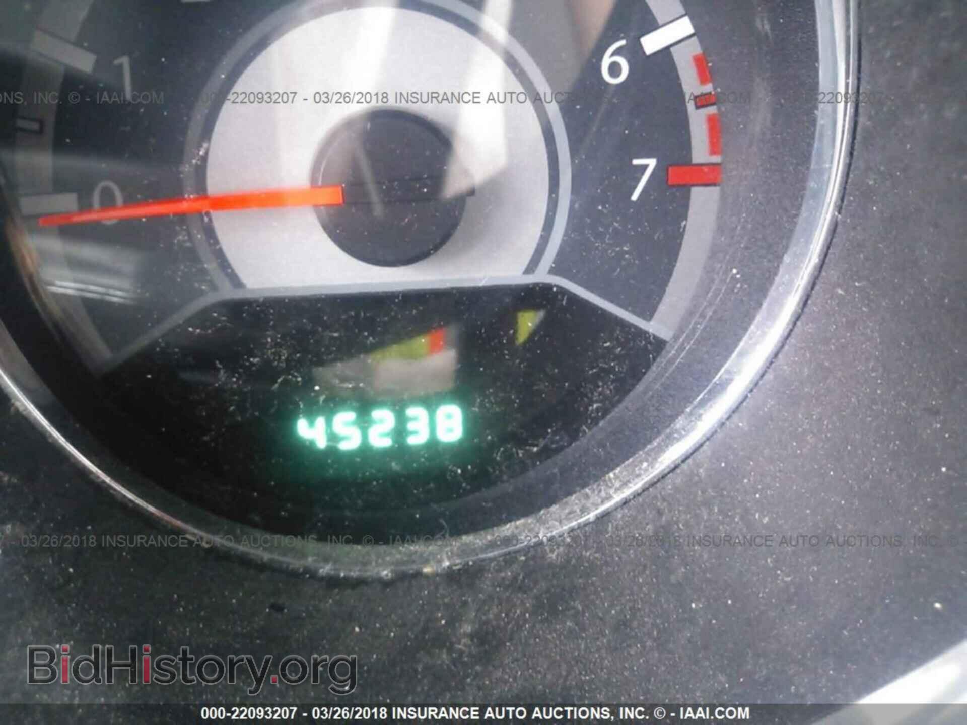 2013 Chrysler 200 - VIN: 1C3CCBBB4DN723006 - Photo 7