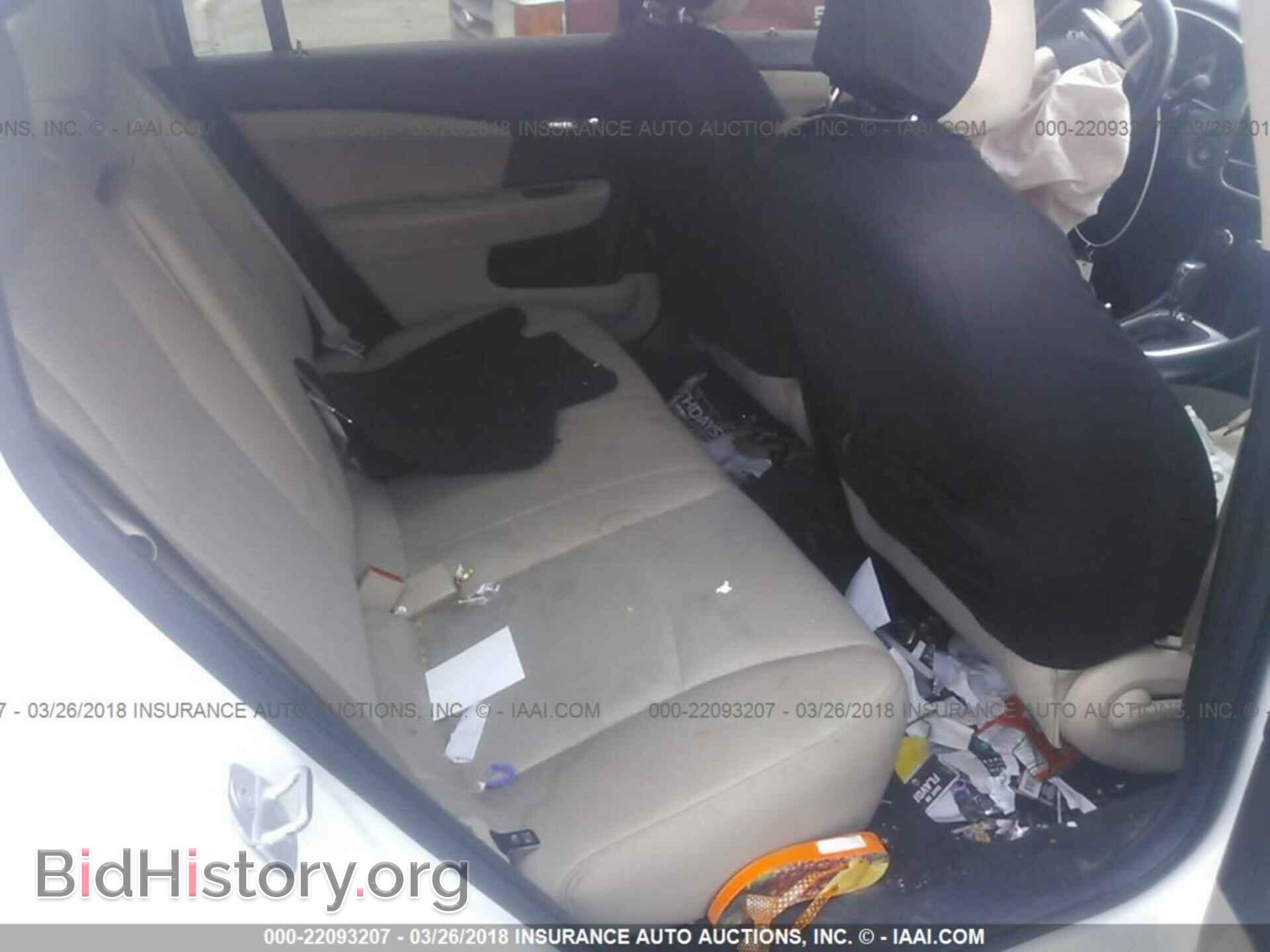 2013 Chrysler 200 - VIN: 1C3CCBBB4DN723006 - Photo 8