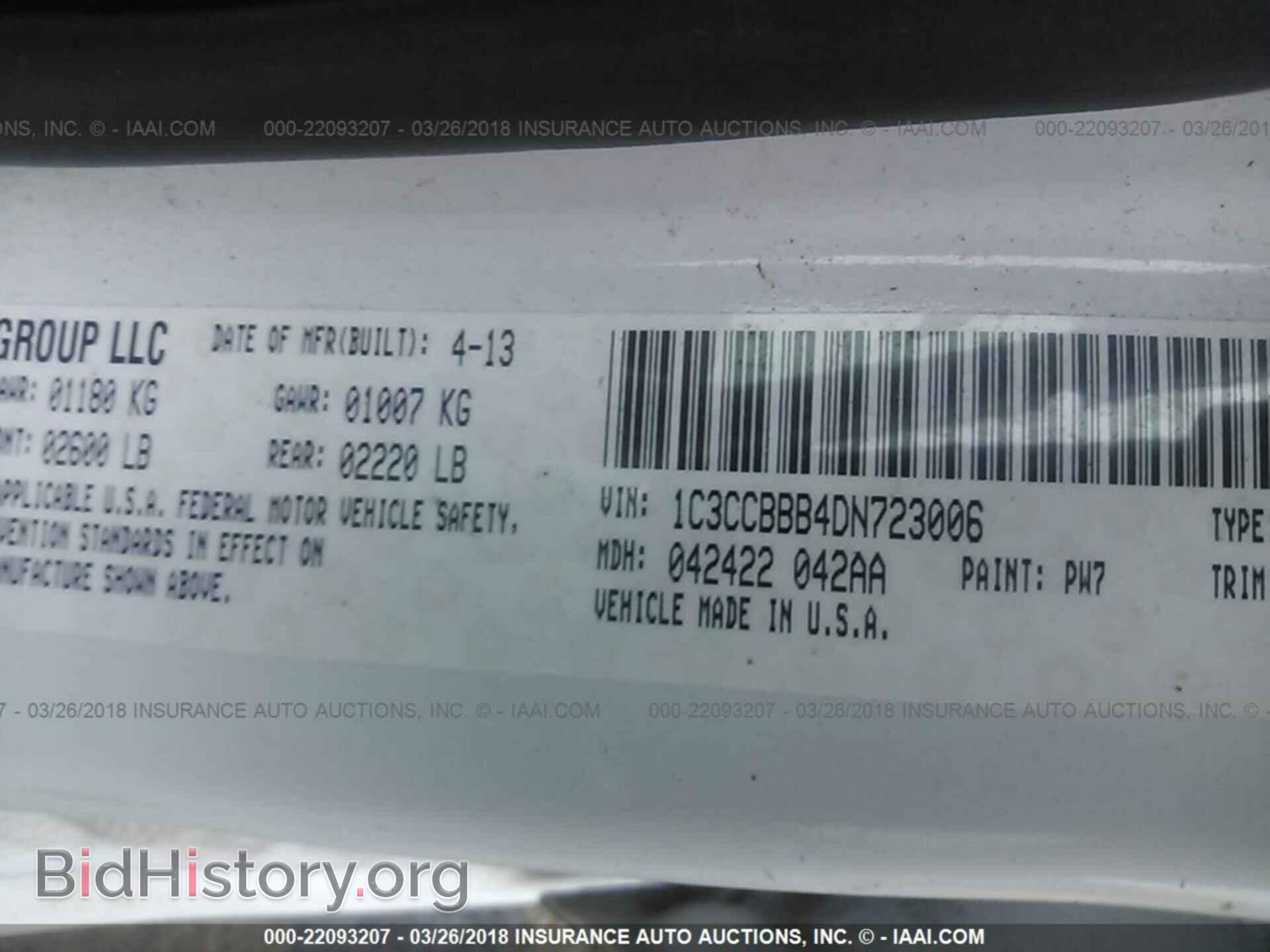 2013 Chrysler 200 - VIN: 1C3CCBBB4DN723006 - Photo 9