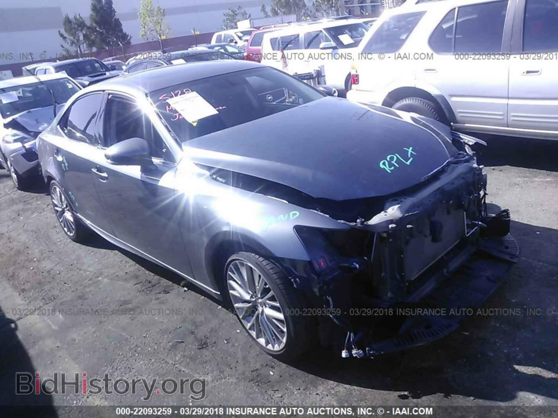 Photo JTHBF1D20E5011274 - Lexus Is 2014
