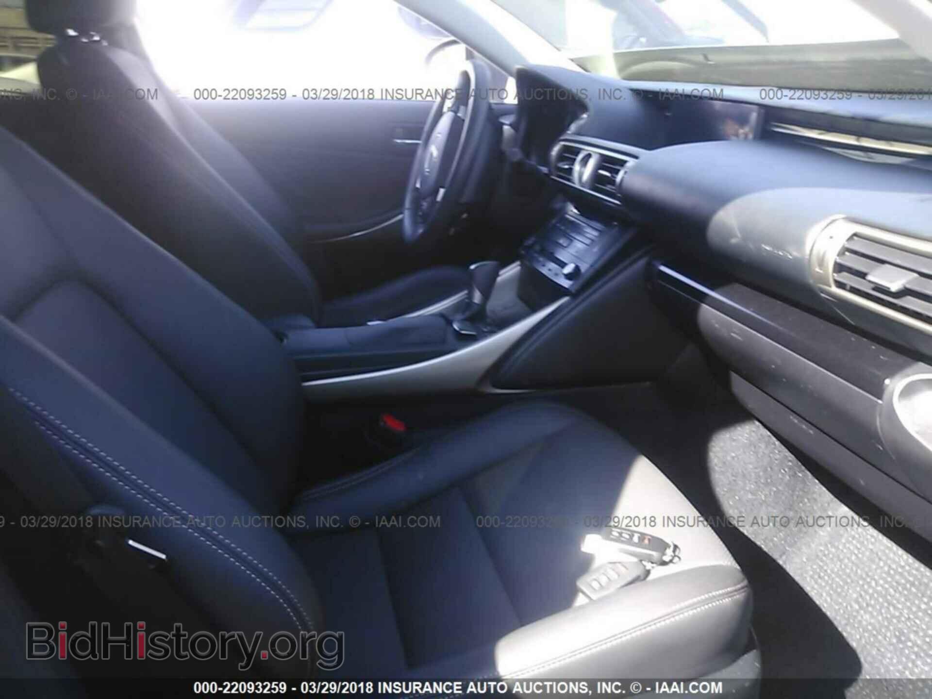 2014 Lexus Is - VIN: JTHBF1D20E5011274 - Photo 5