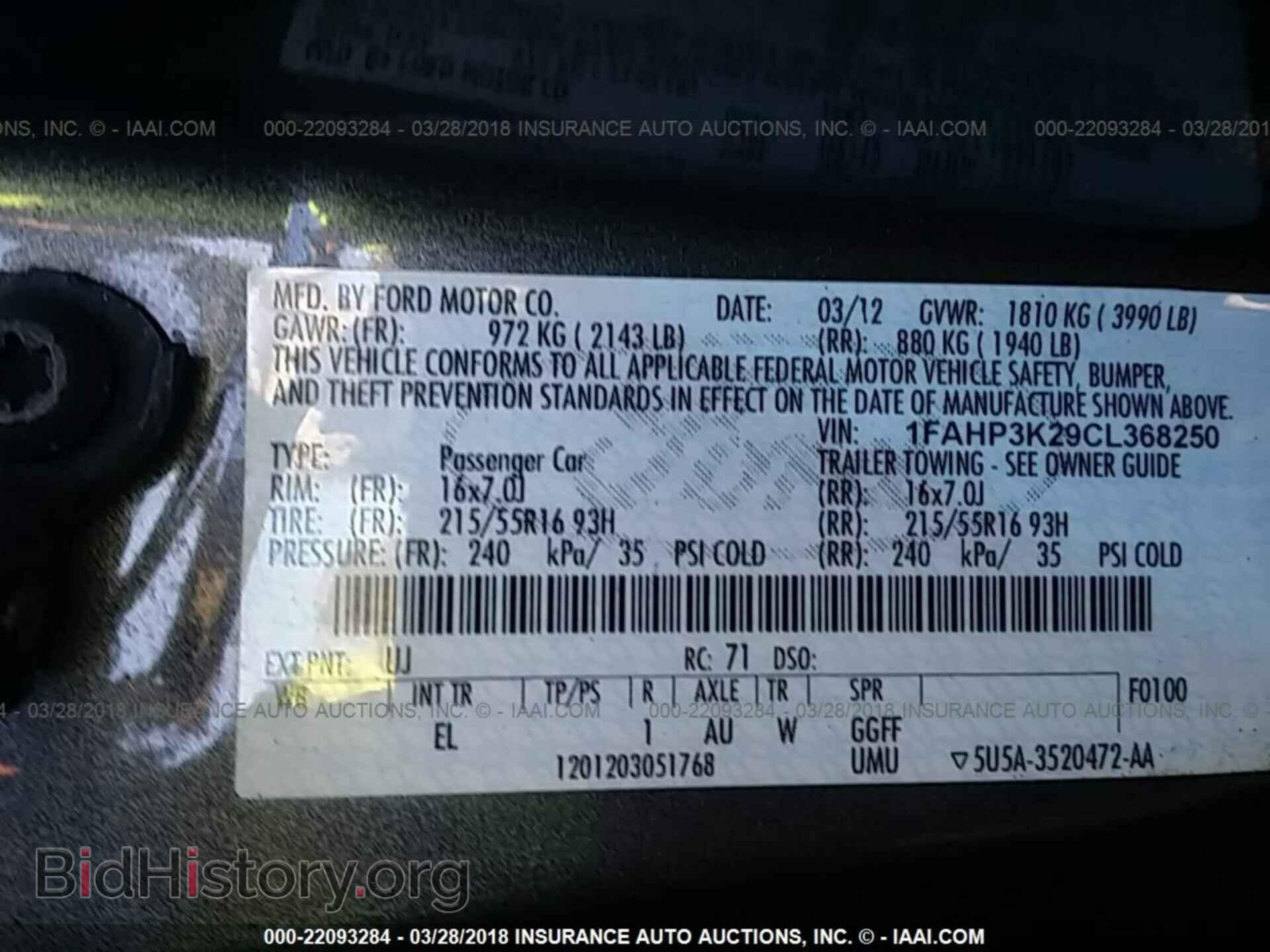 2012 Ford Focus - VIN: 1FAHP3K29CL368250 - Photo 9