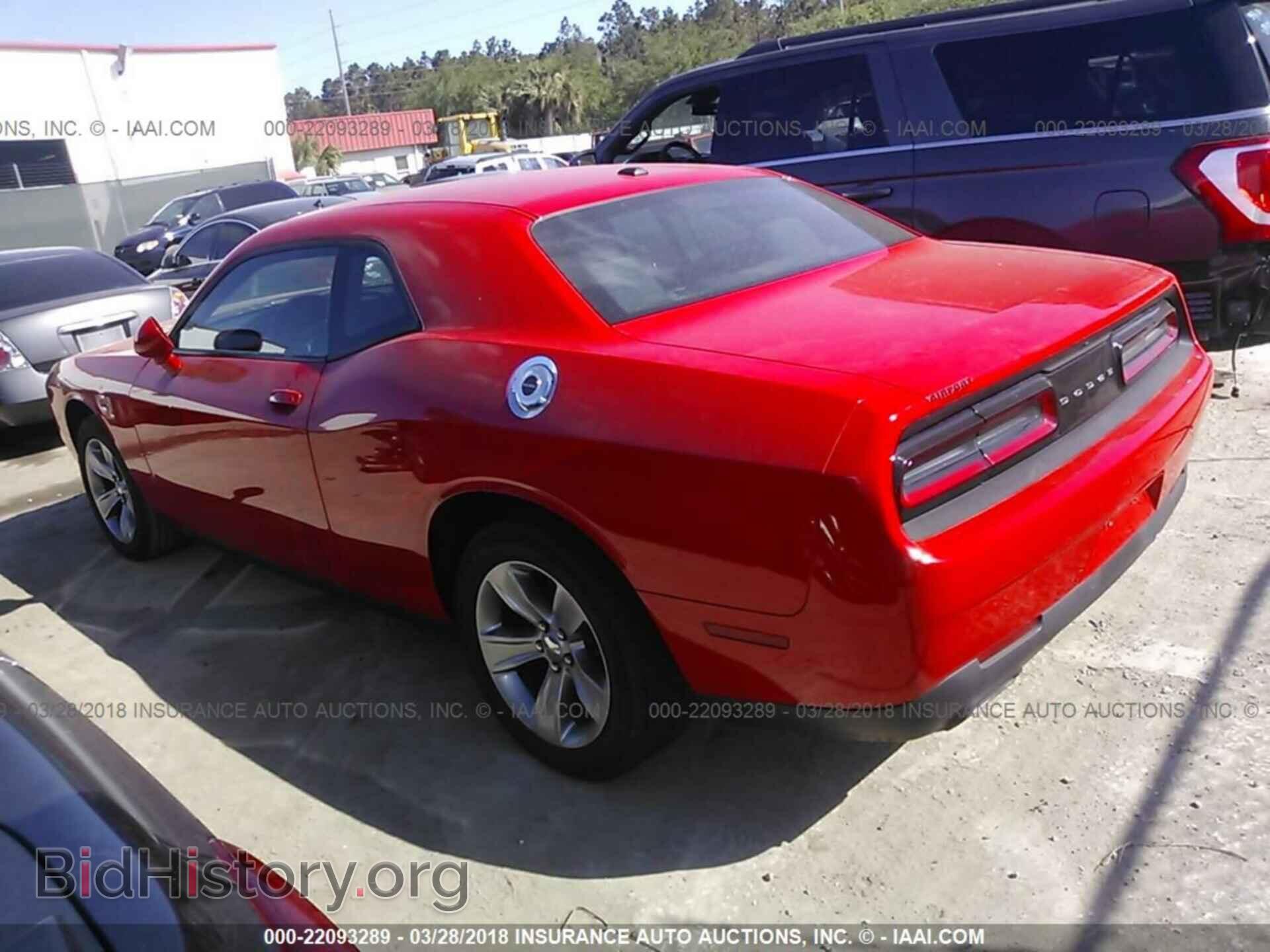 2016 Dodge Challenger - VIN: 2C3CDZAG4GH274944 - Photo 3