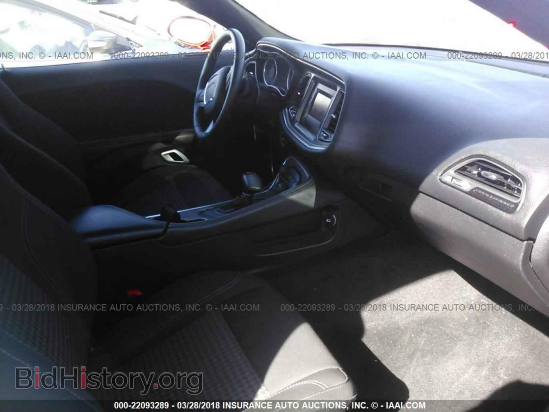 2016 Dodge Challenger - VIN: 2C3CDZAG4GH274944 - Photo 5