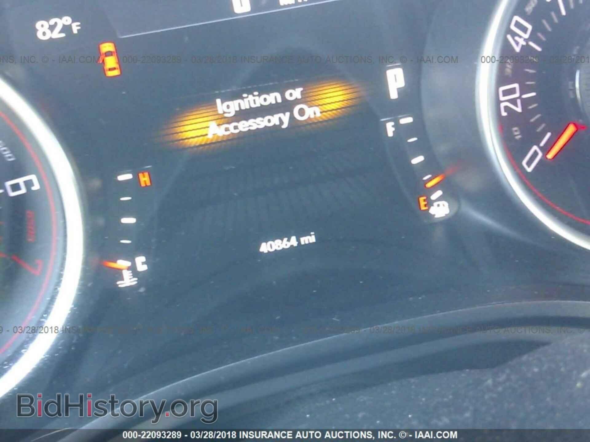 2016 Dodge Challenger - VIN: 2C3CDZAG4GH274944 - Photo 7