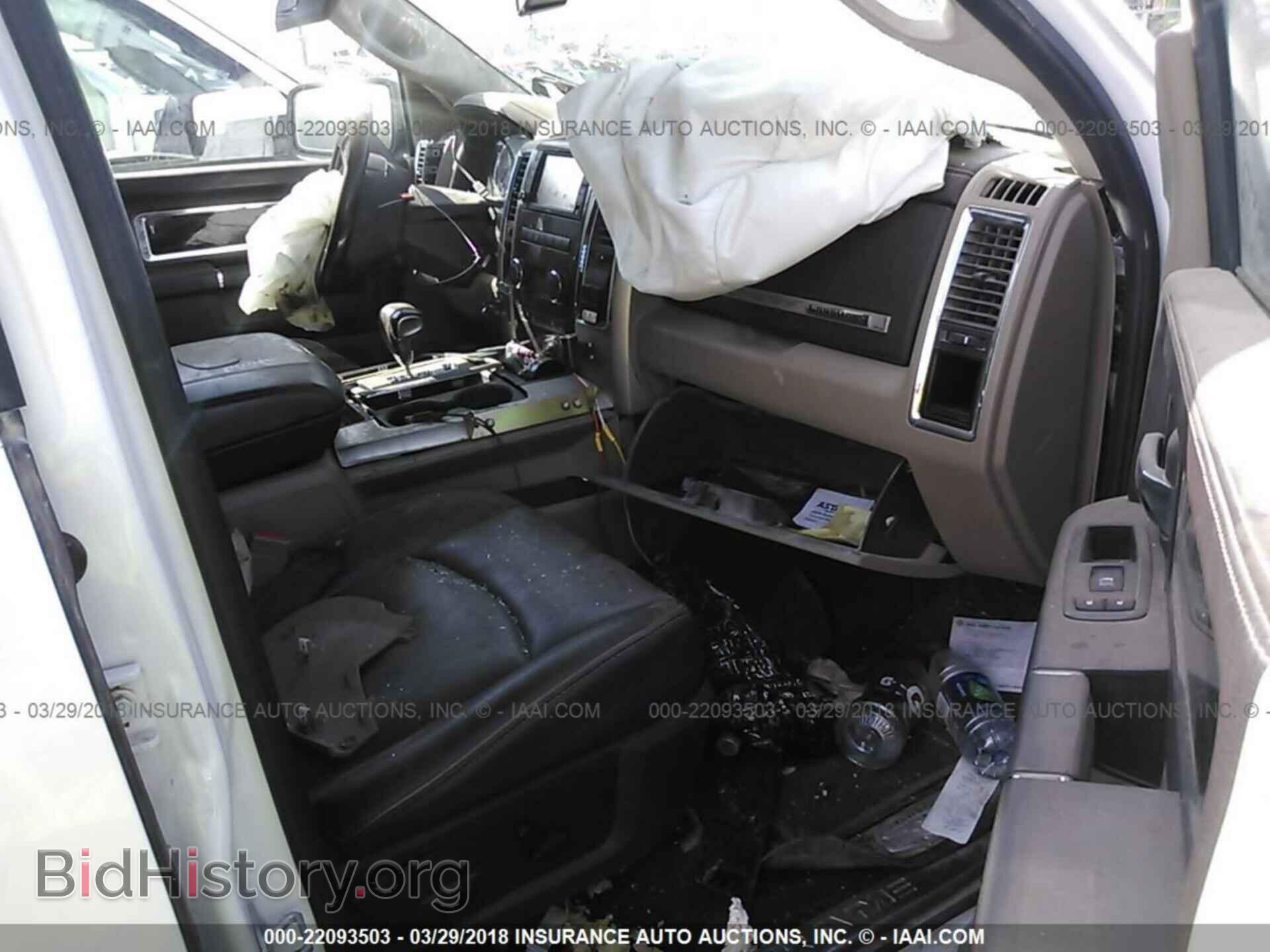 2012 Dodge Ram 1500 - VIN: 1C6RD6PTXCS324278 - Фото 5