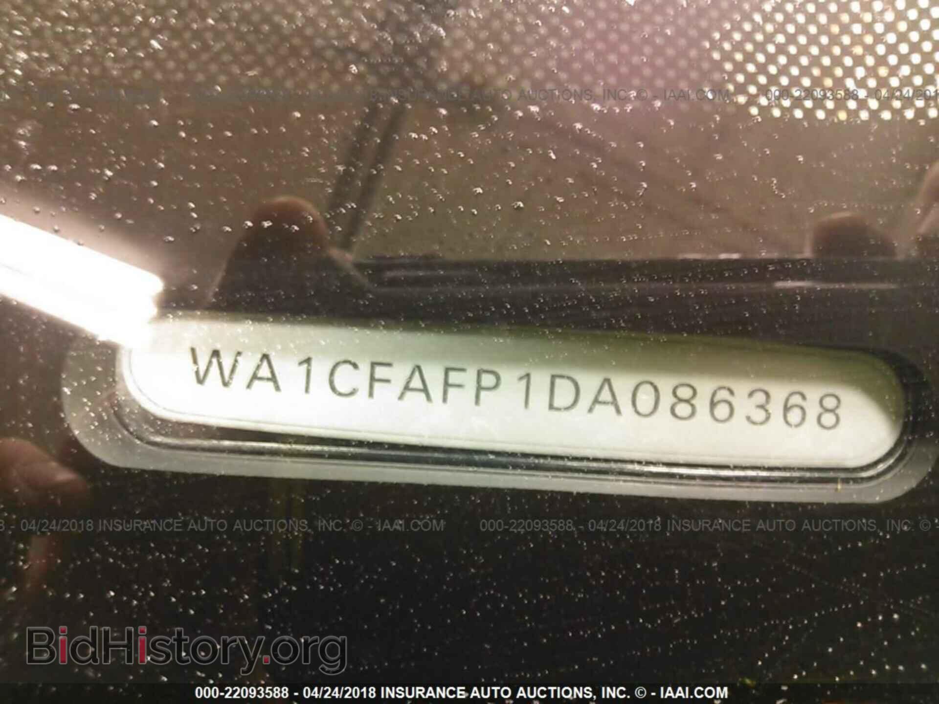 2013 Audi Q5 - VIN: WA1CFAFP1DA086368 - Фото 9
