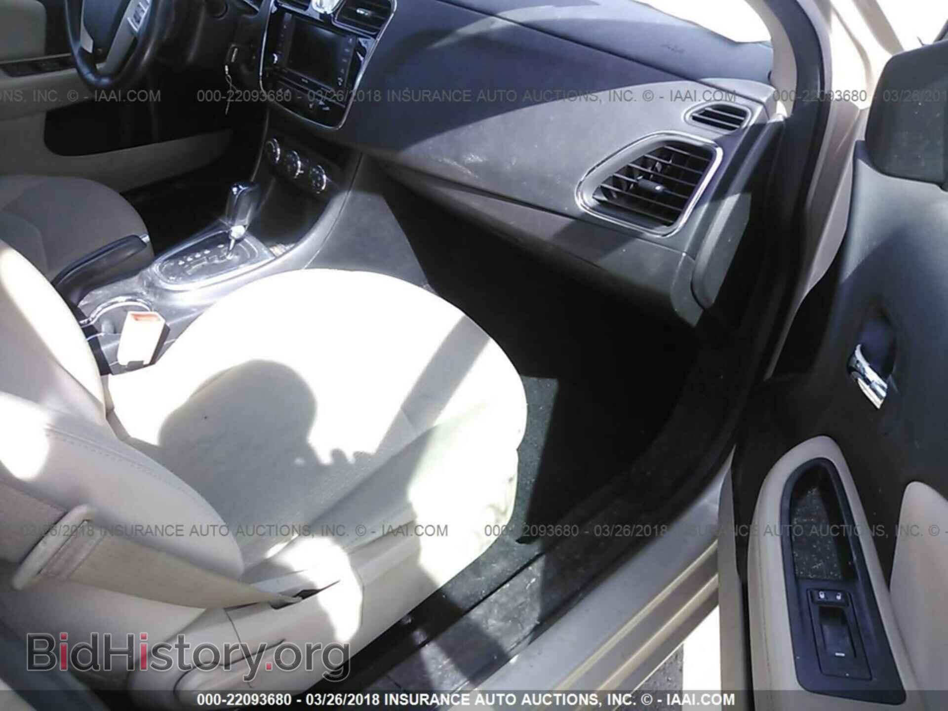 2013 Chrysler 200 - VIN: 1C3CCBBB5DN633220 - Photo 5