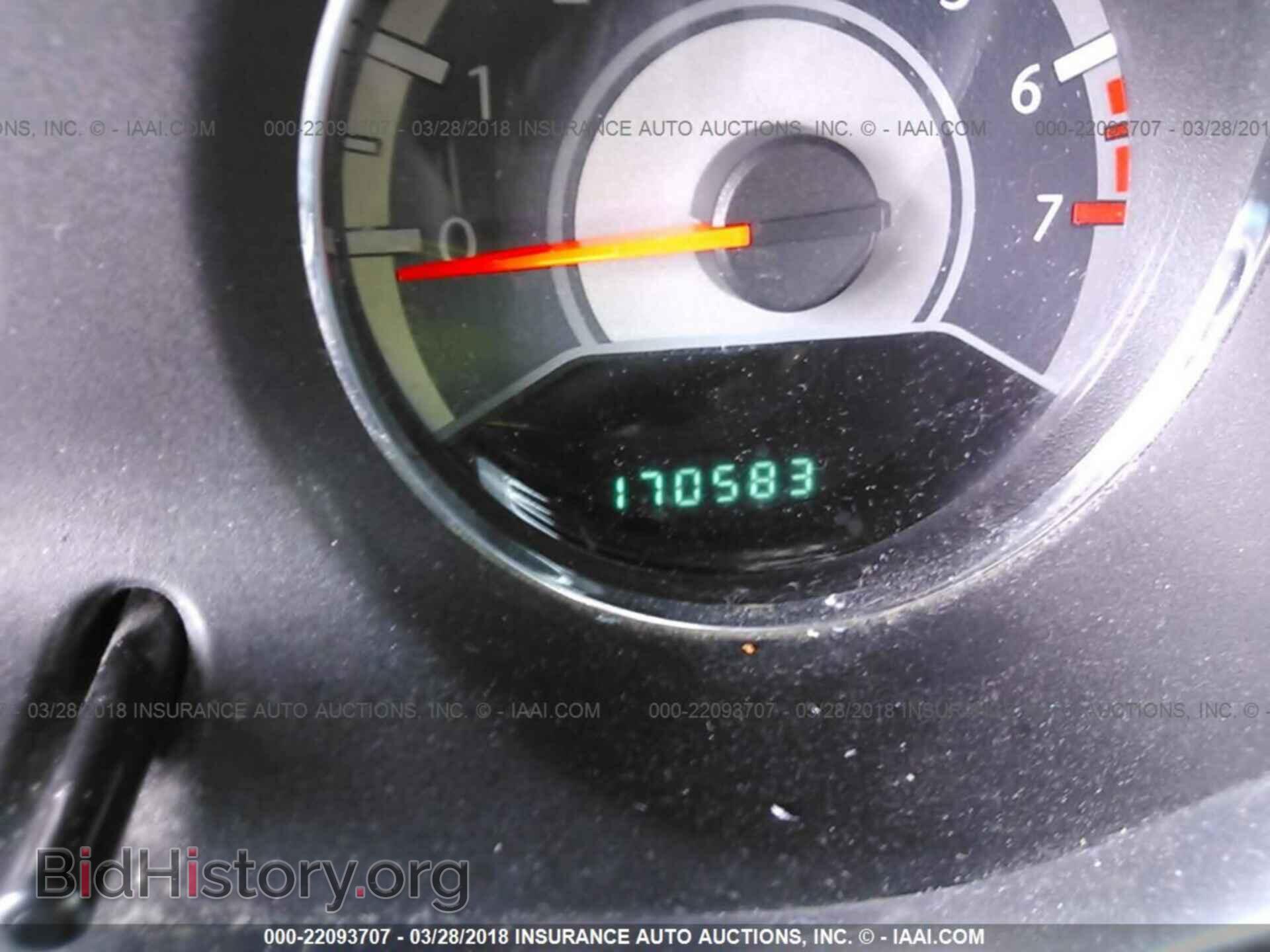 2012 Chrysler 200 - VIN: 1C3CCBAB6CN105072 - Фото 7