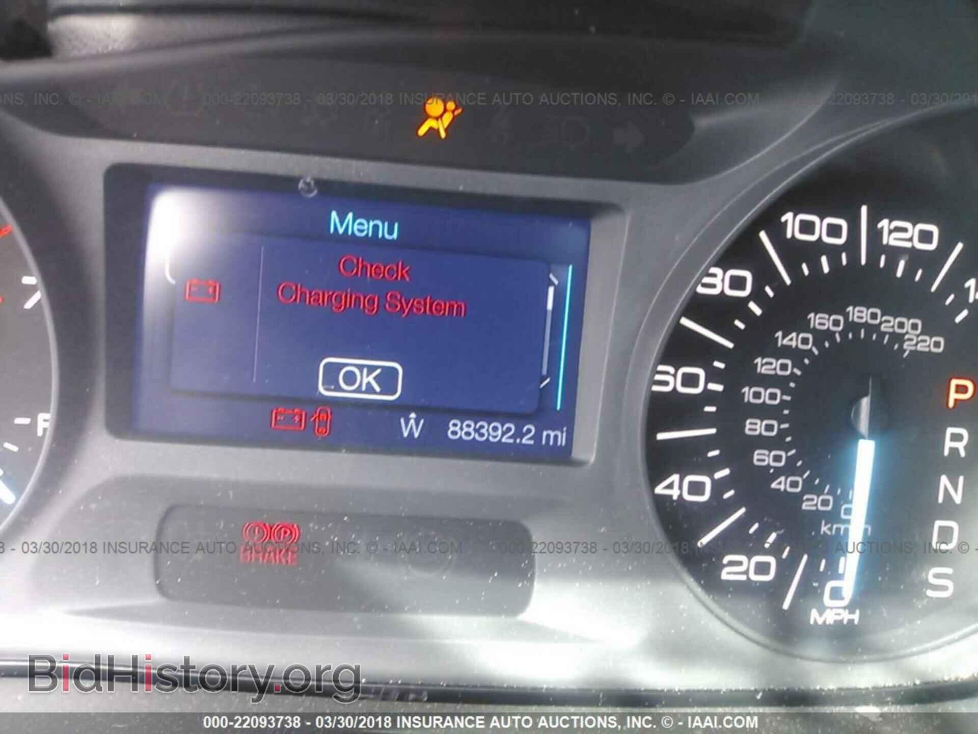 2013 Ford Edge - VIN: 2FMDK3GCXDBC60838 - Фото 7