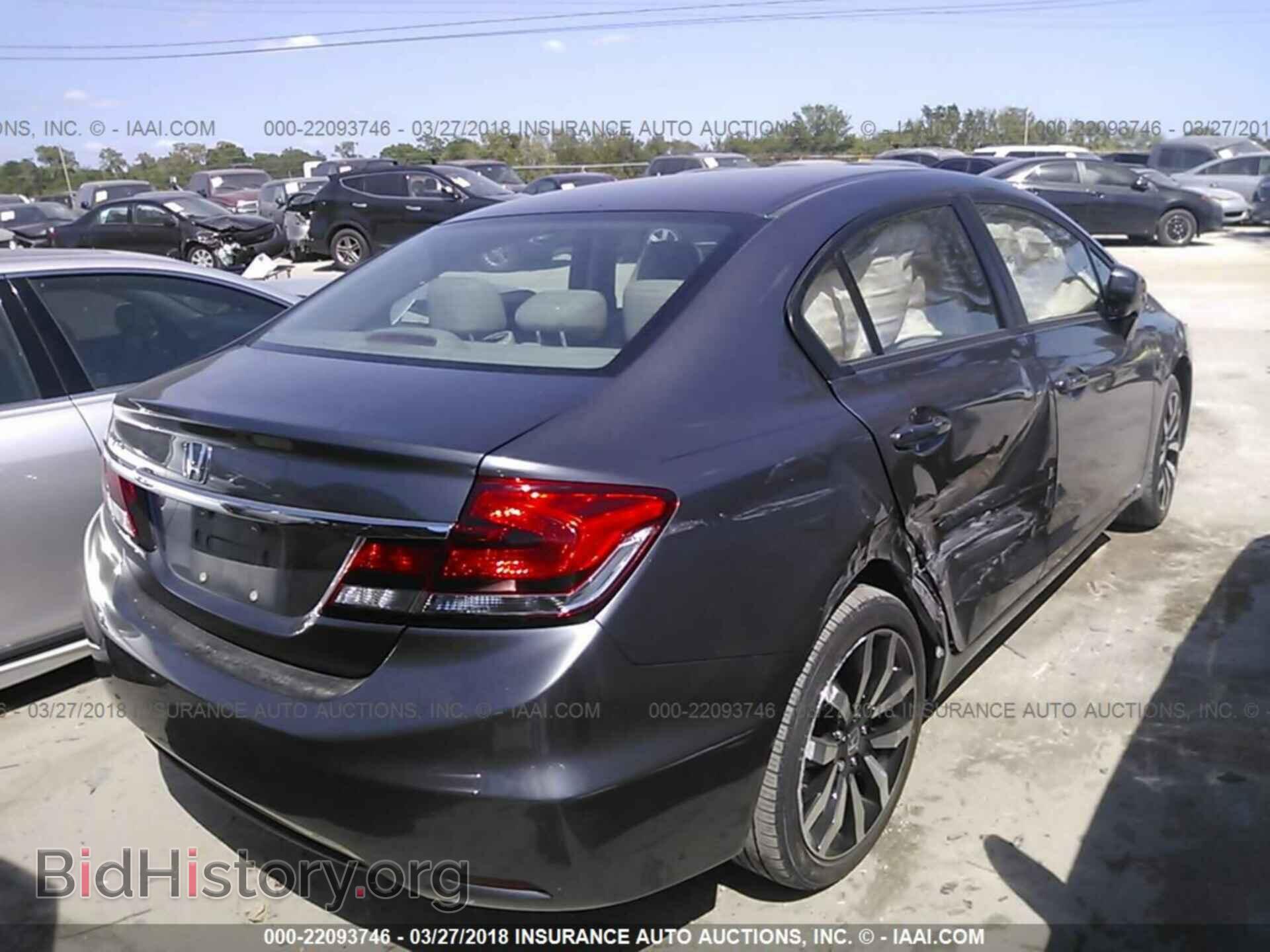 2014 Honda Civic - VIN: 19XFB2F97EE031587 - Фото 4