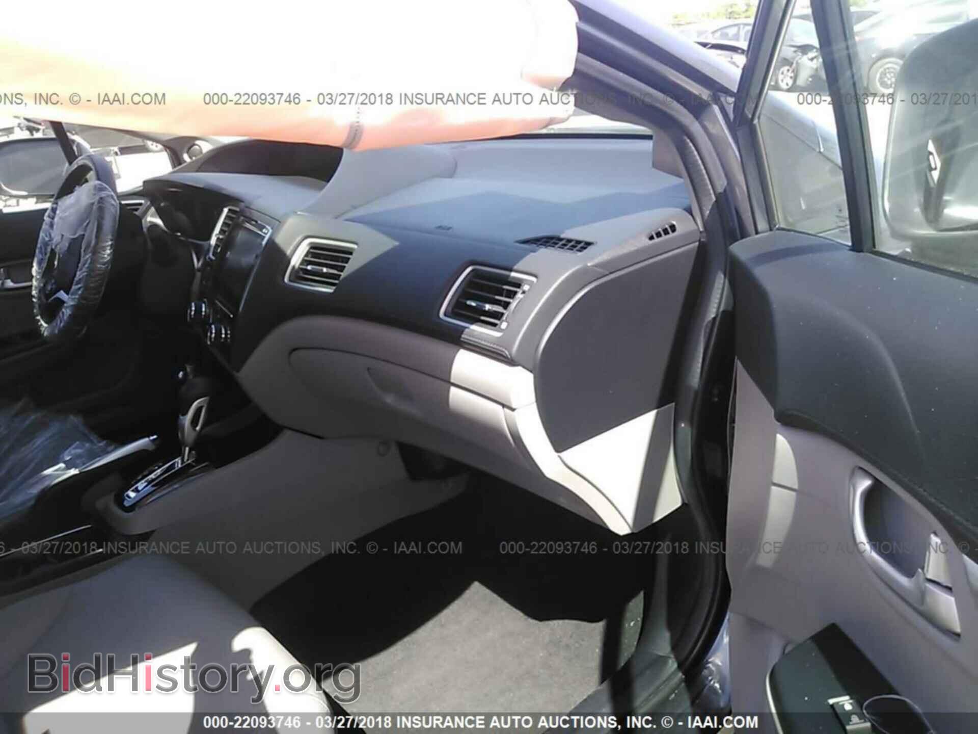 2014 Honda Civic - VIN: 19XFB2F97EE031587 - Фото 5