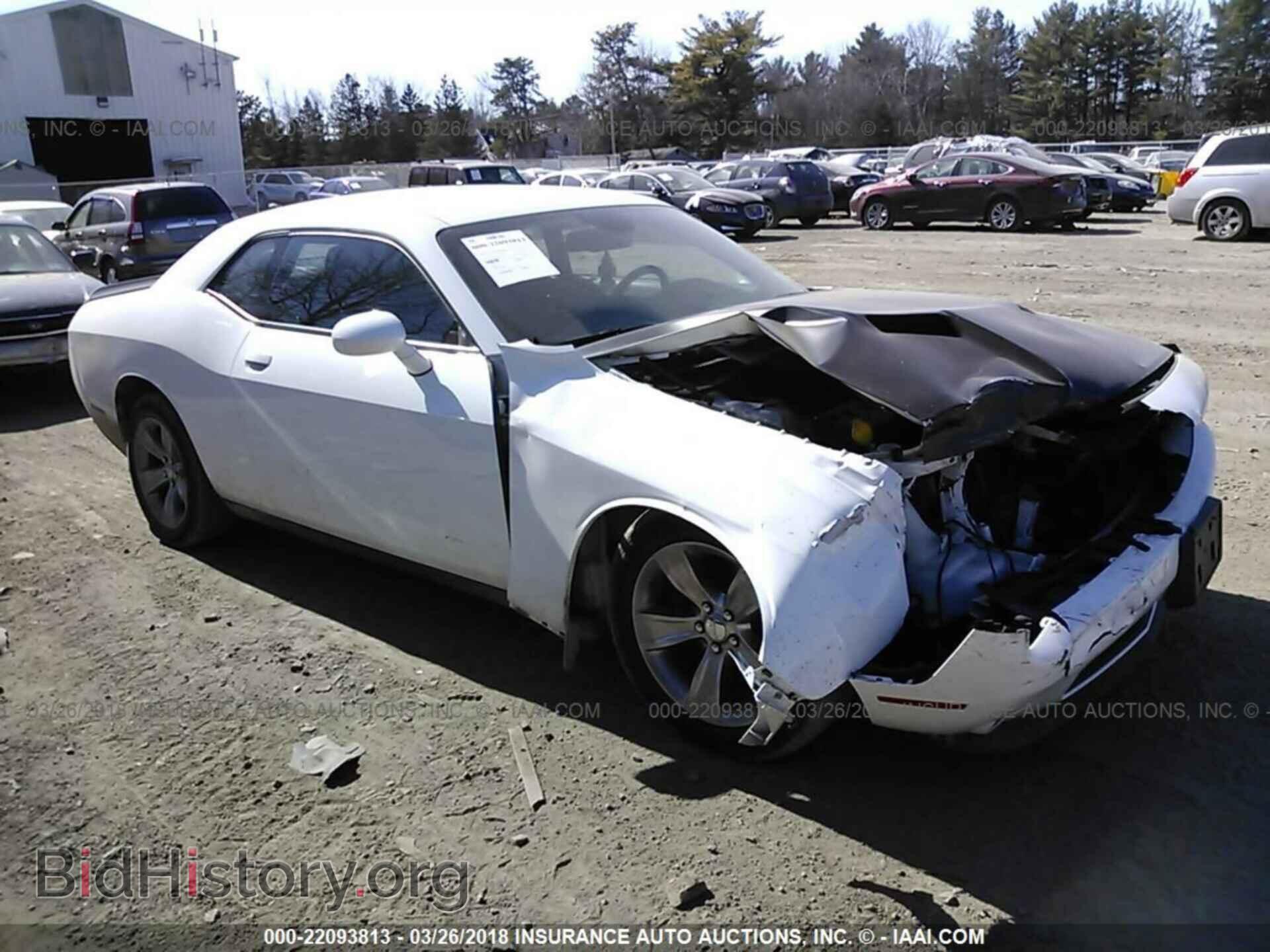 Photo 2C3CDZAG5FH833836 - Dodge Challenger 2015