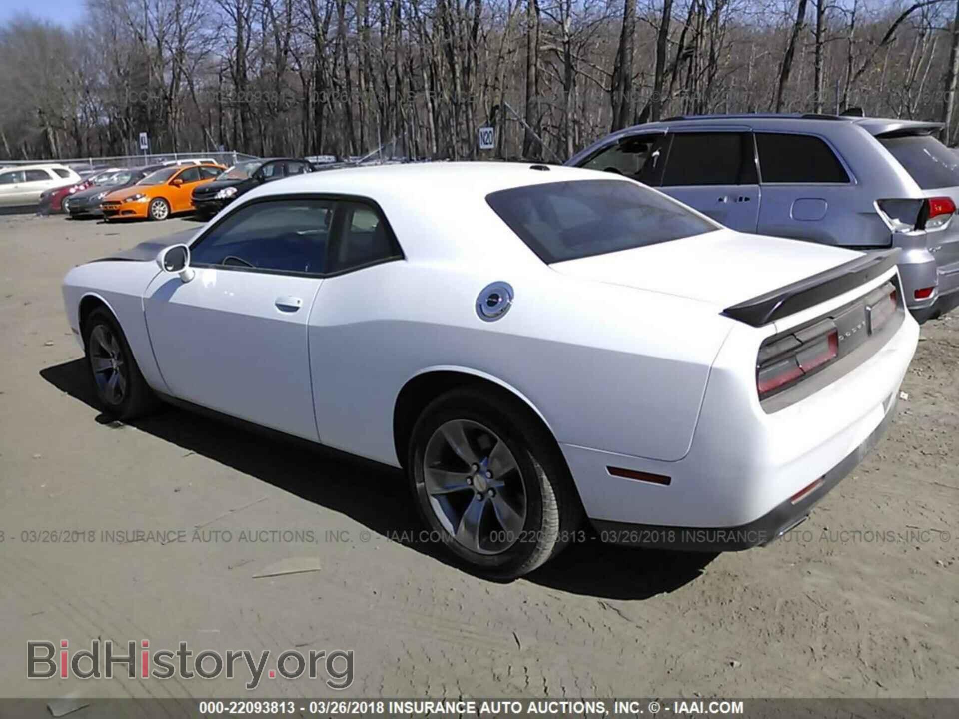 2015 Dodge Challenger - VIN: 2C3CDZAG5FH833836 - Фото 3