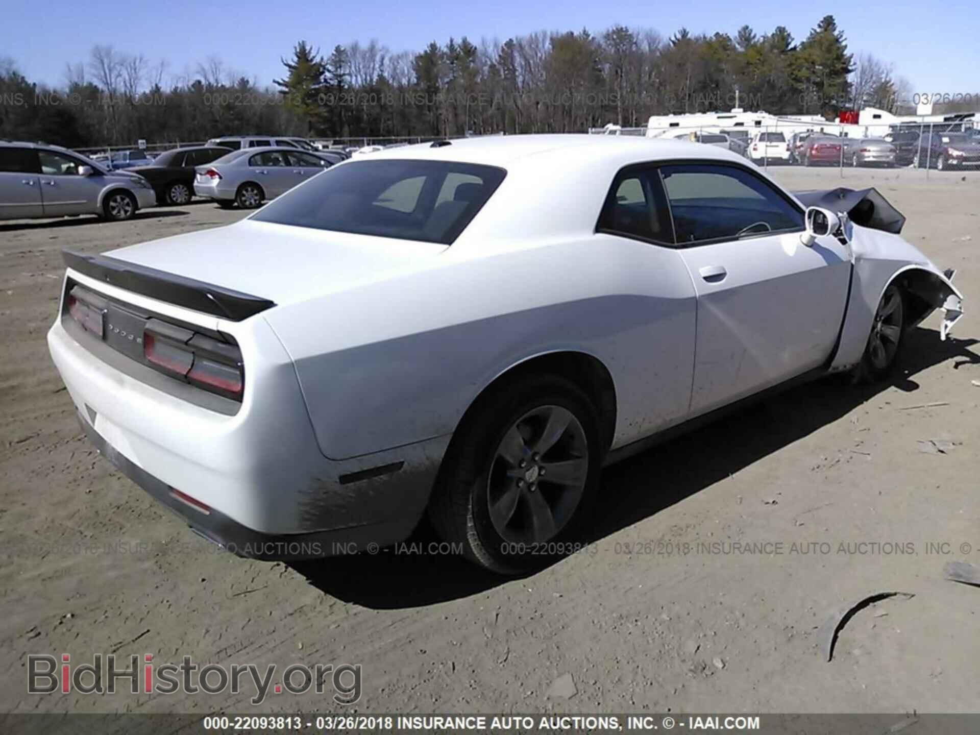 2015 Dodge Challenger - VIN: 2C3CDZAG5FH833836 - Фото 4