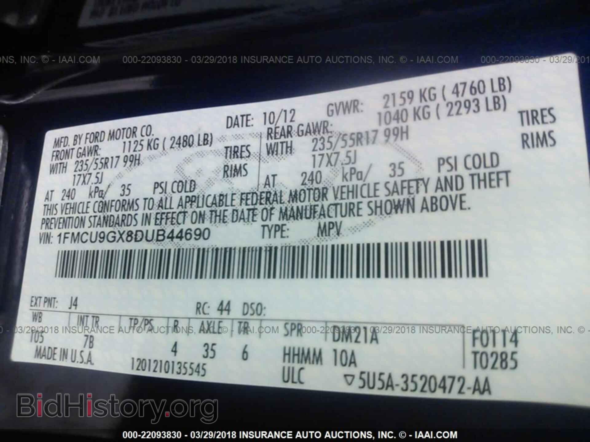 2013 Ford Escape - VIN: 1FMCU9GX8DUB44690 - Photo 9
