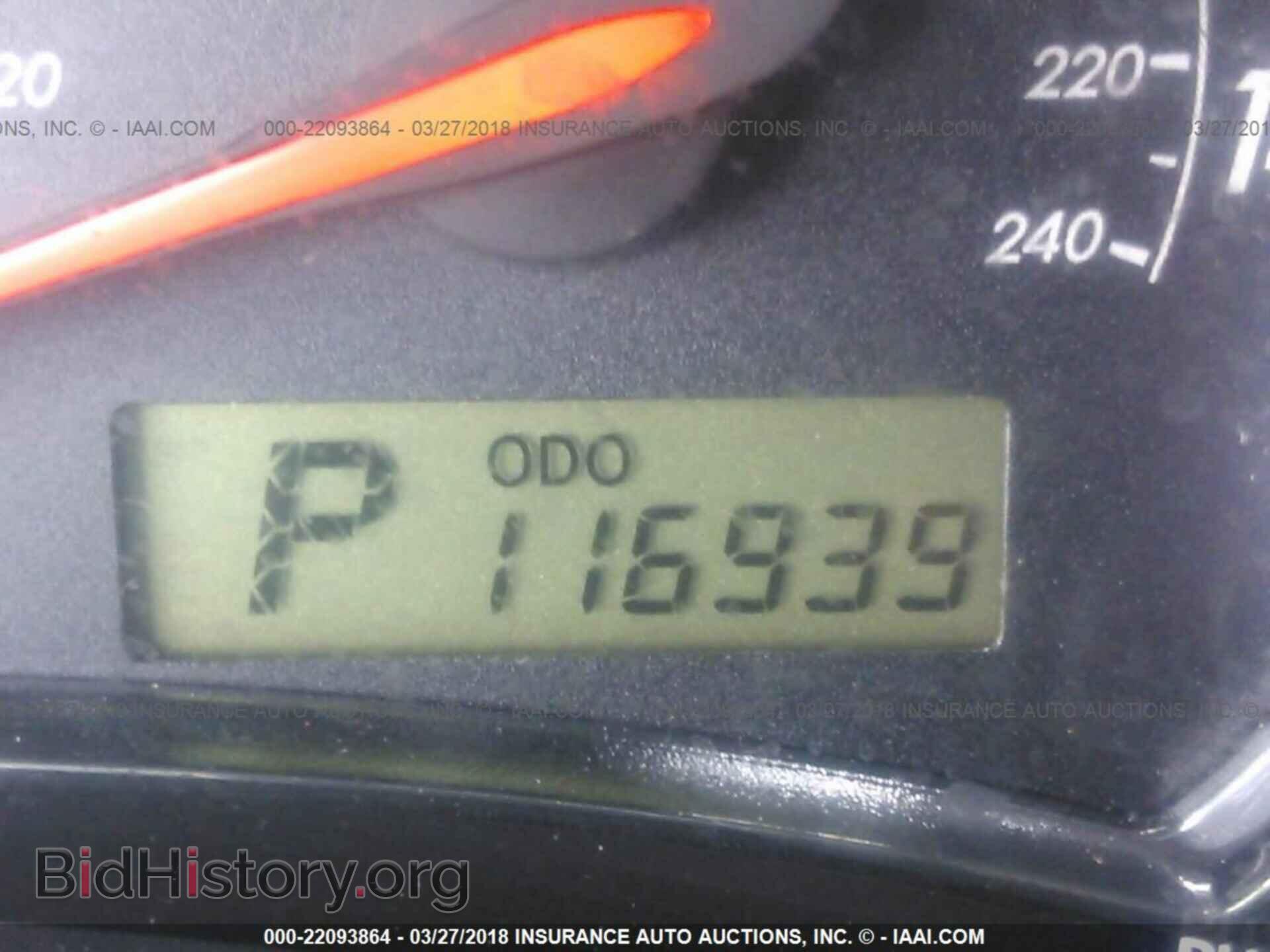 2012 Toyota Corolla - VIN: 2T1BU4EE7CC790237 - Фото 7
