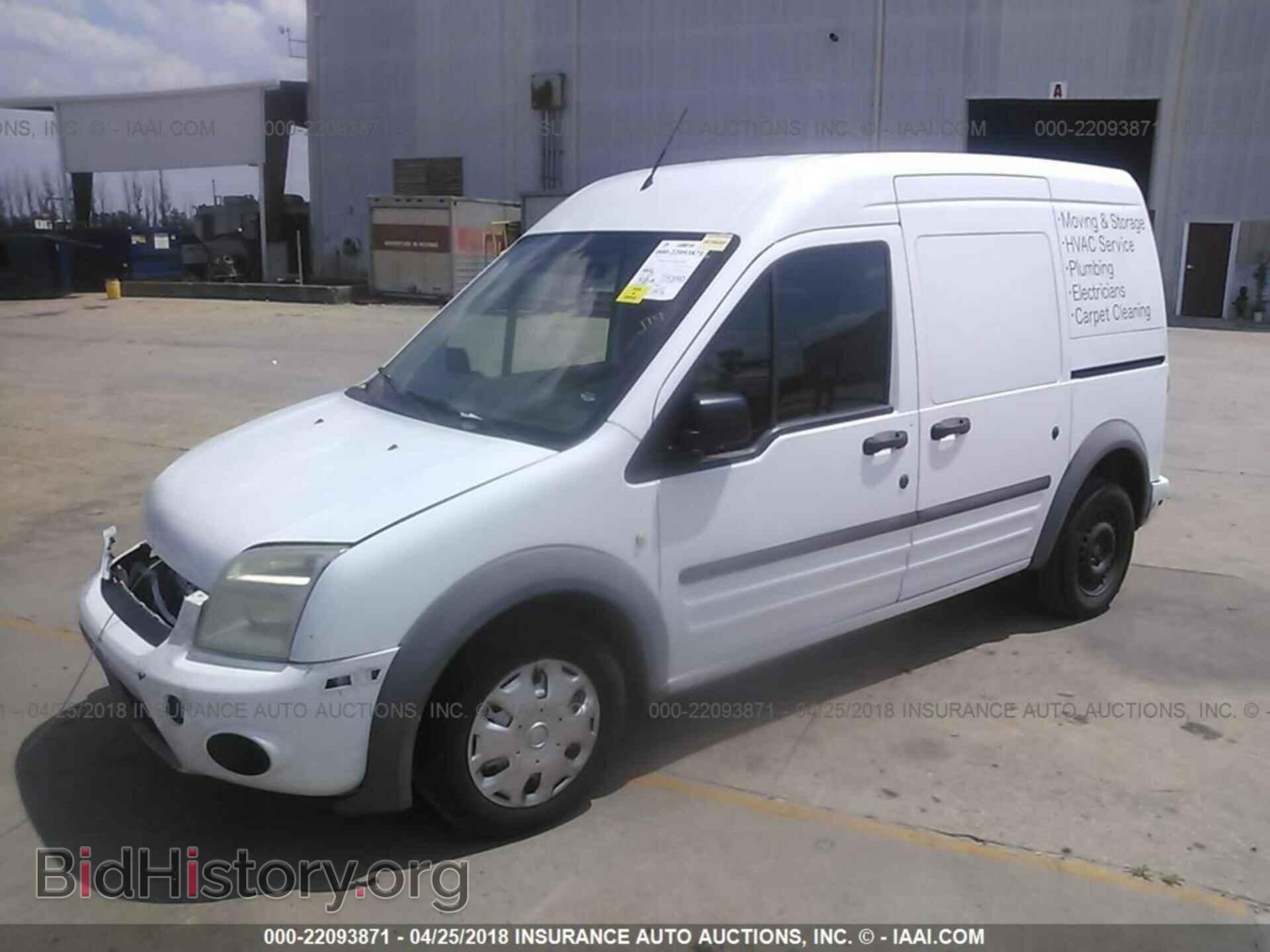 2012 Ford Transit - VIN: NM0LS7CN3CT075251 - Фото 2
