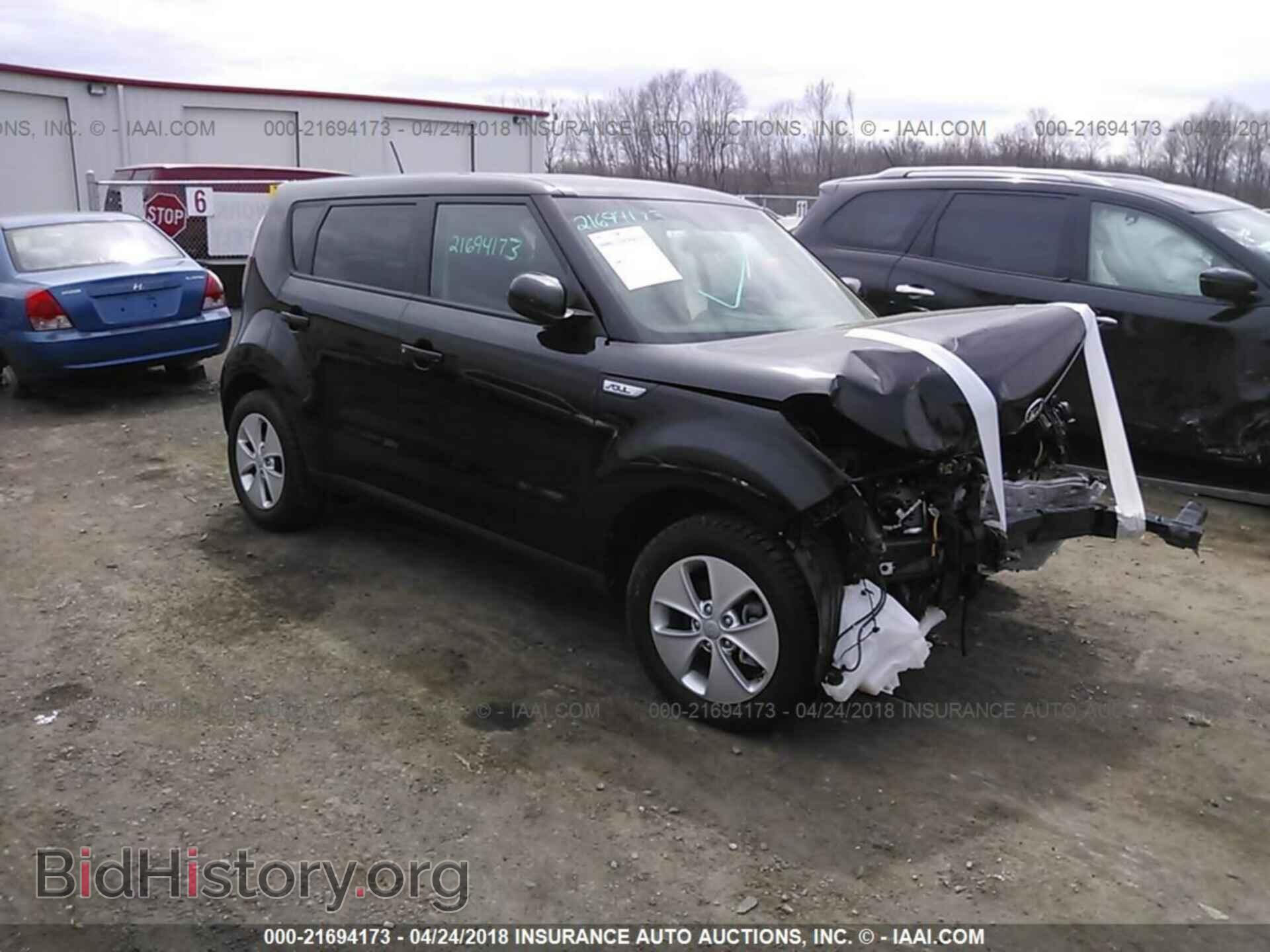 Фотография 5FNYF5H75GB003651 - Honda Pilot 2016