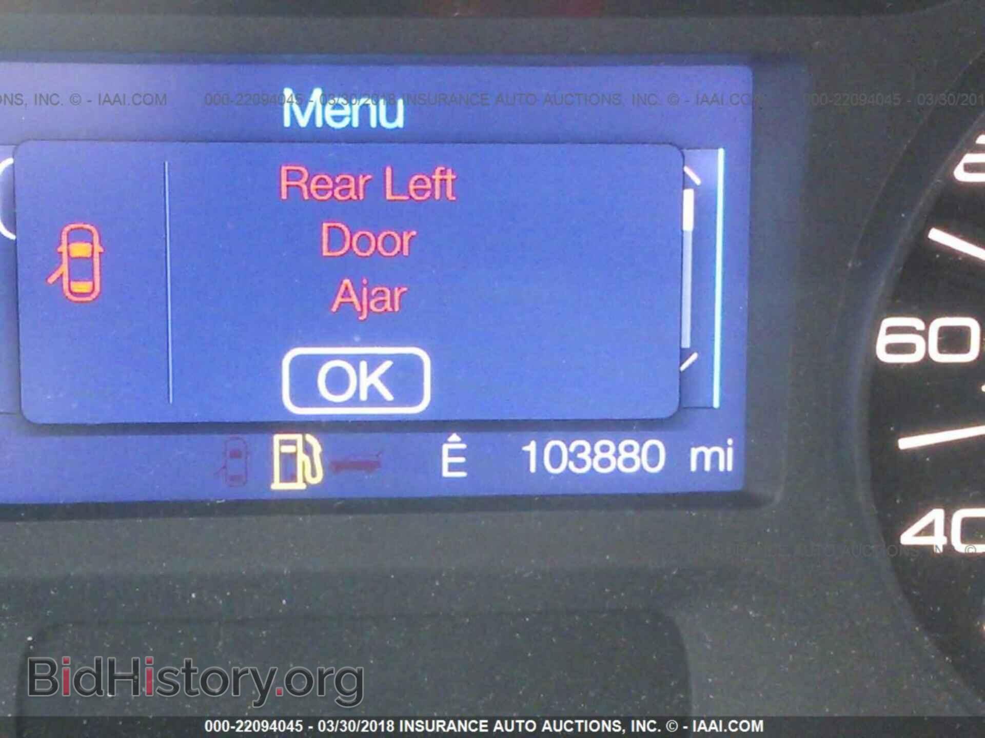 2013 Ford Edge - VIN: 2FMDK4GC4DBB40717 - Фото 7