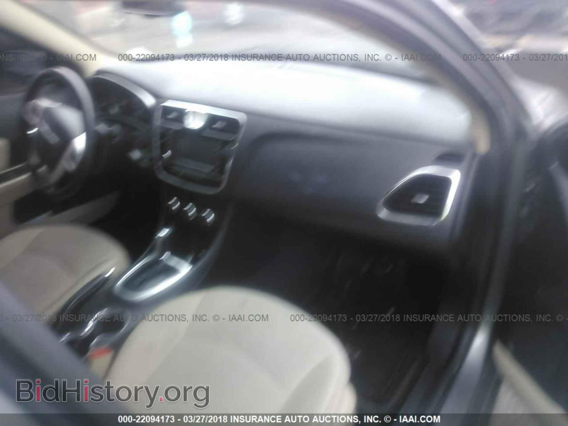 2012 Chrysler 200 - VIN: 1C3CCBBB4CN303065 - Фото 5