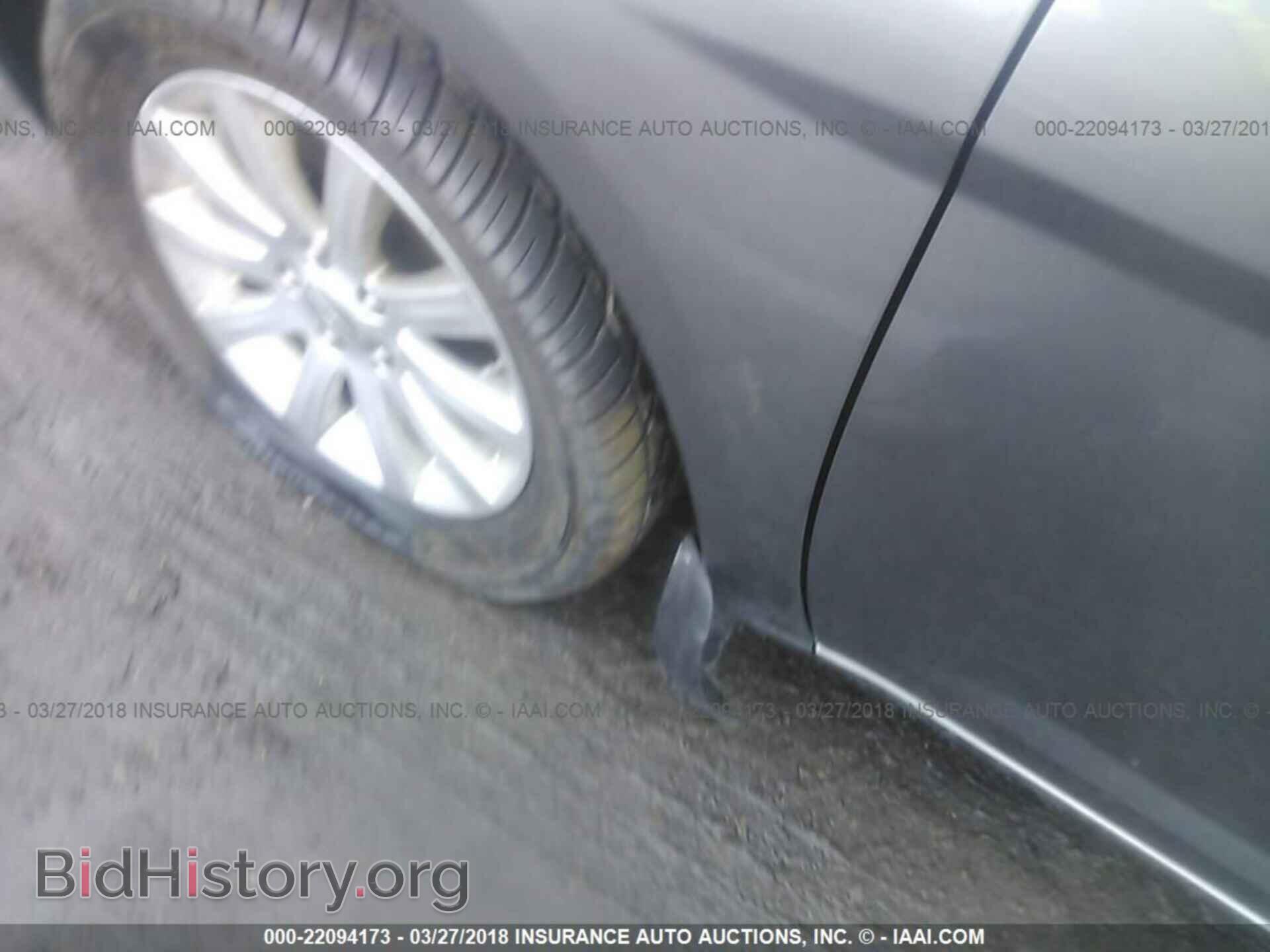 2012 Chrysler 200 - VIN: 1C3CCBBB4CN303065 - Фото 6