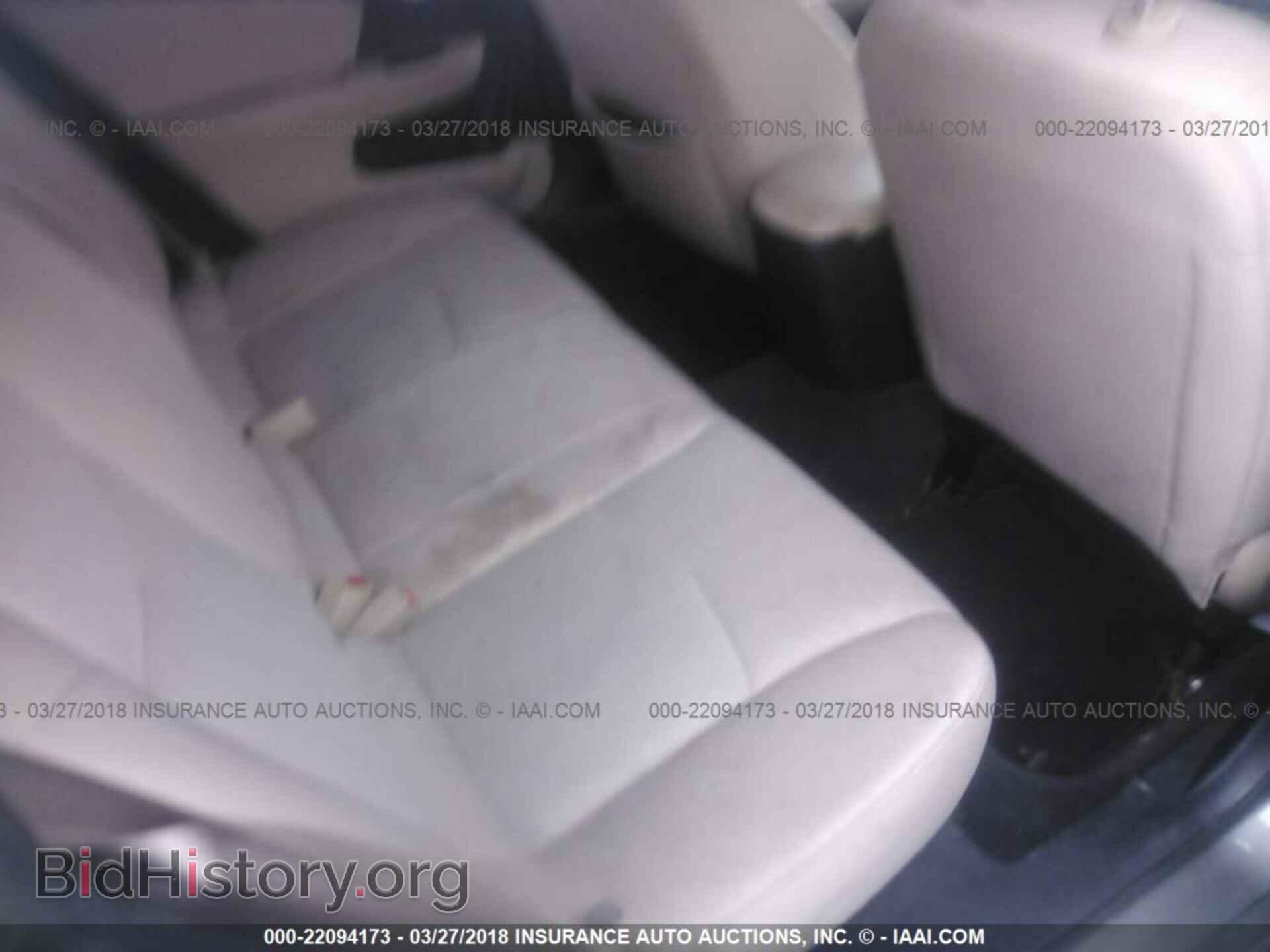 2012 Chrysler 200 - VIN: 1C3CCBBB4CN303065 - Фото 8