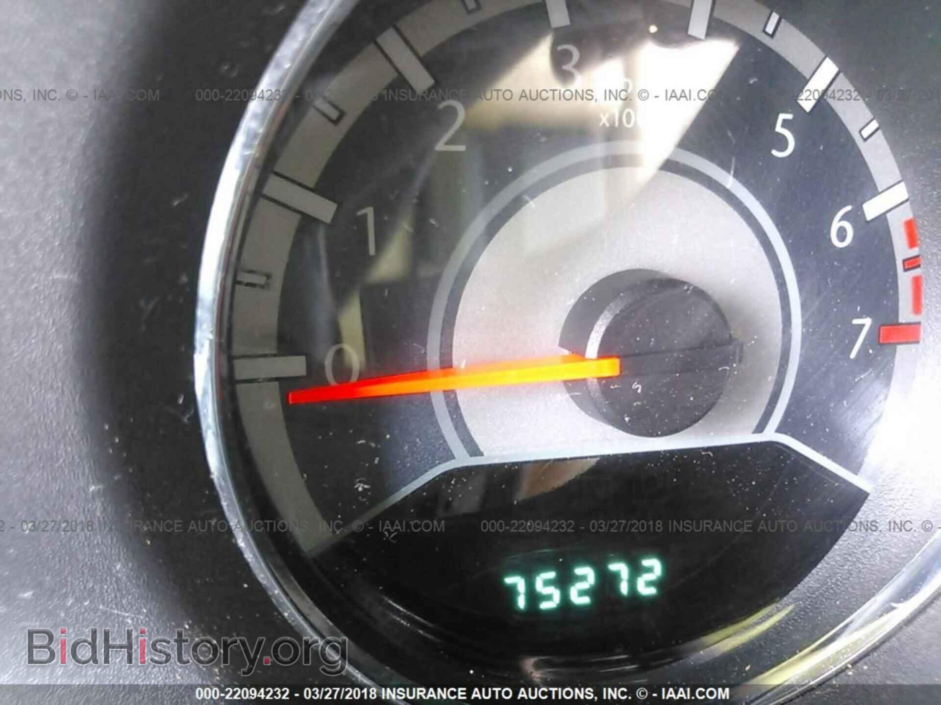 2012 Chrysler 200 - VIN: 1C3CCBBB1CN207832 - Фото 7