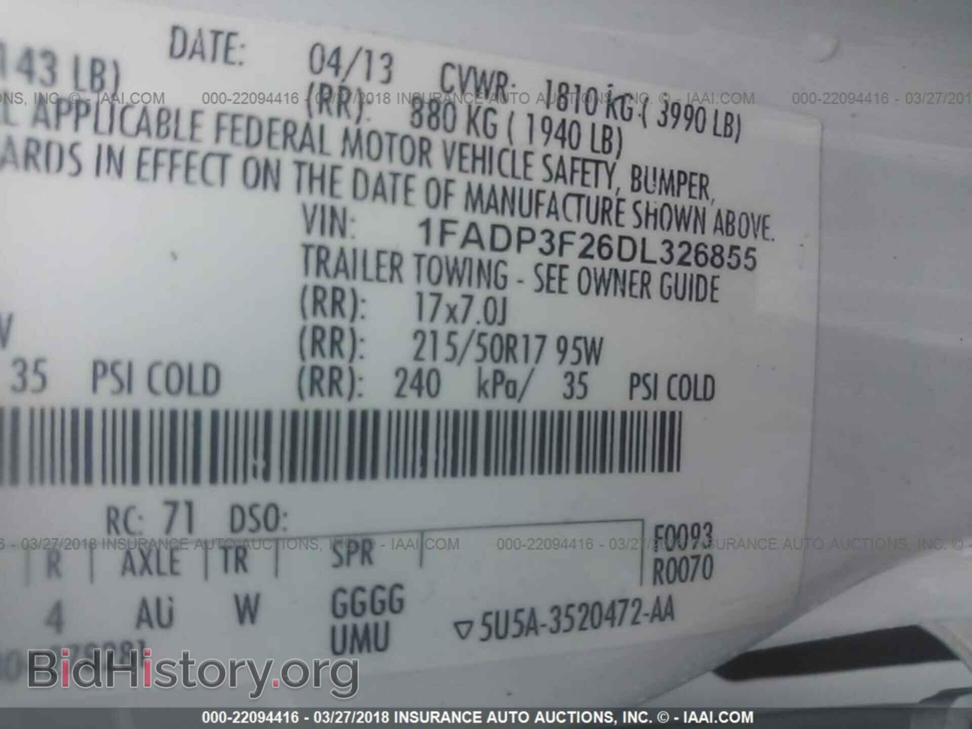 2013 Ford Focus - VIN: 1FADP3F26DL326855 - Photo 9