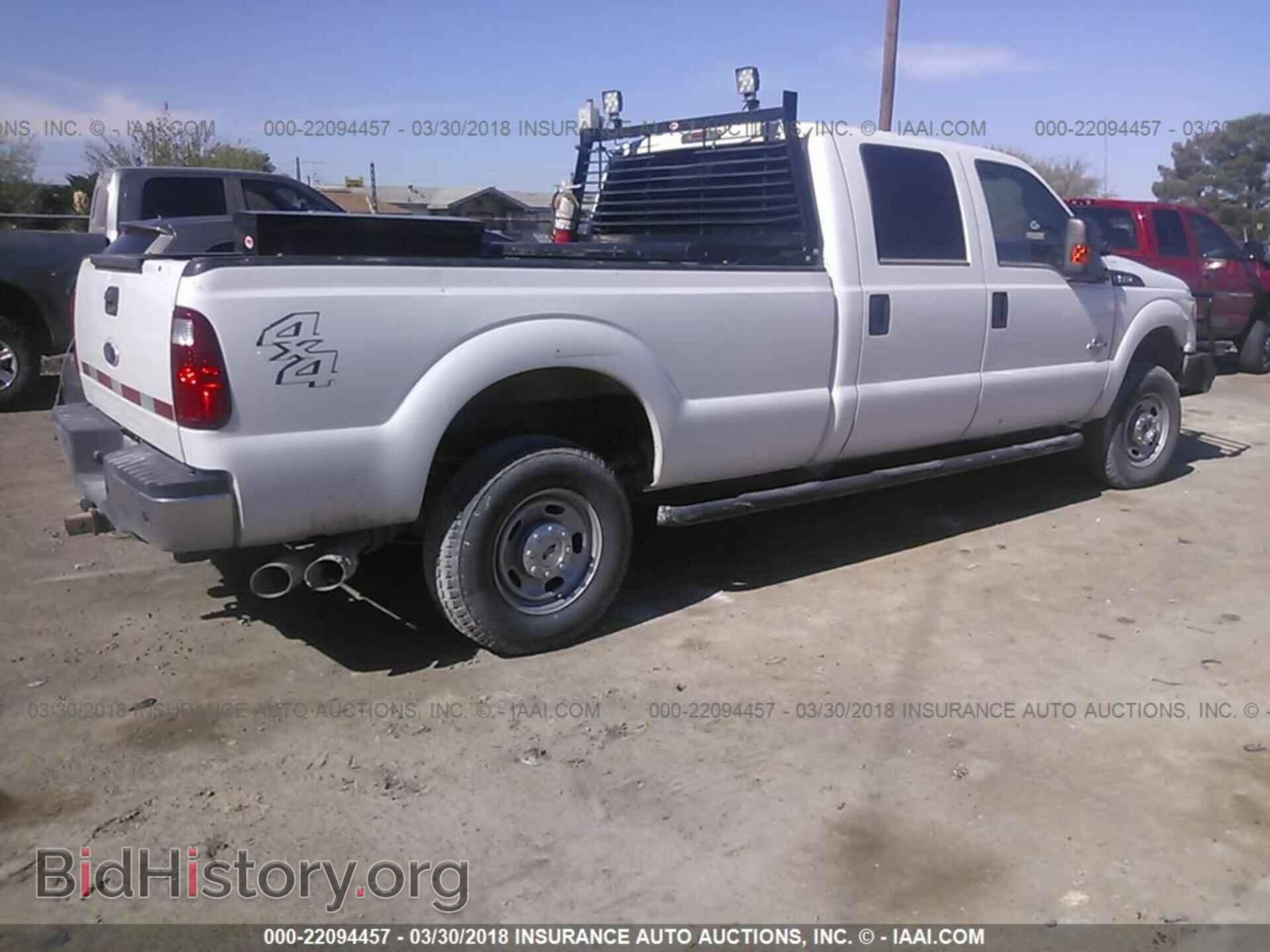 2015 Ford F250 - VIN: 1FT7W2BT9FEB80638 - Фото 4