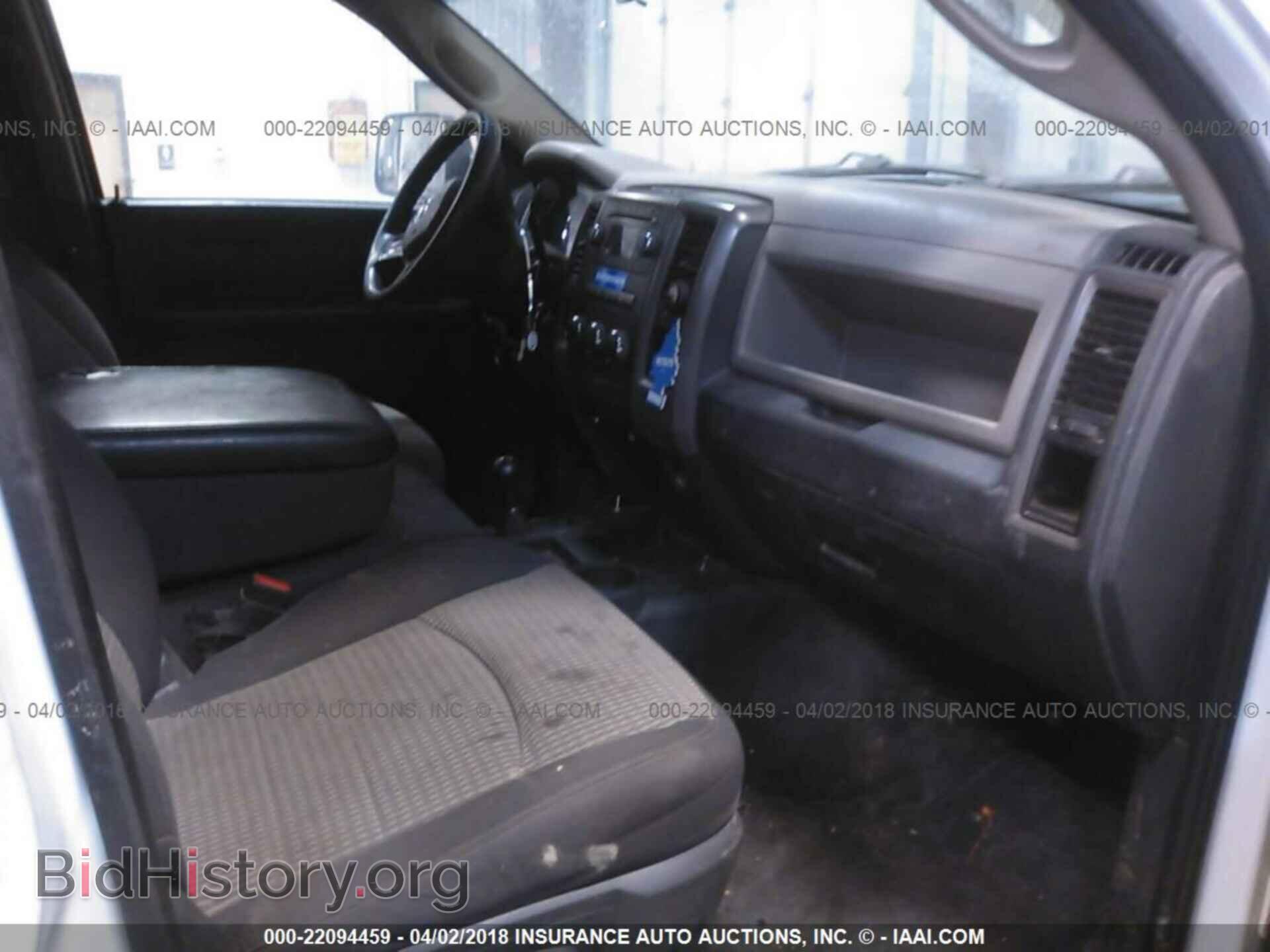 2012 Dodge Ram 3500 - VIN: 3C63D3GL1CG172435 - Фото 5