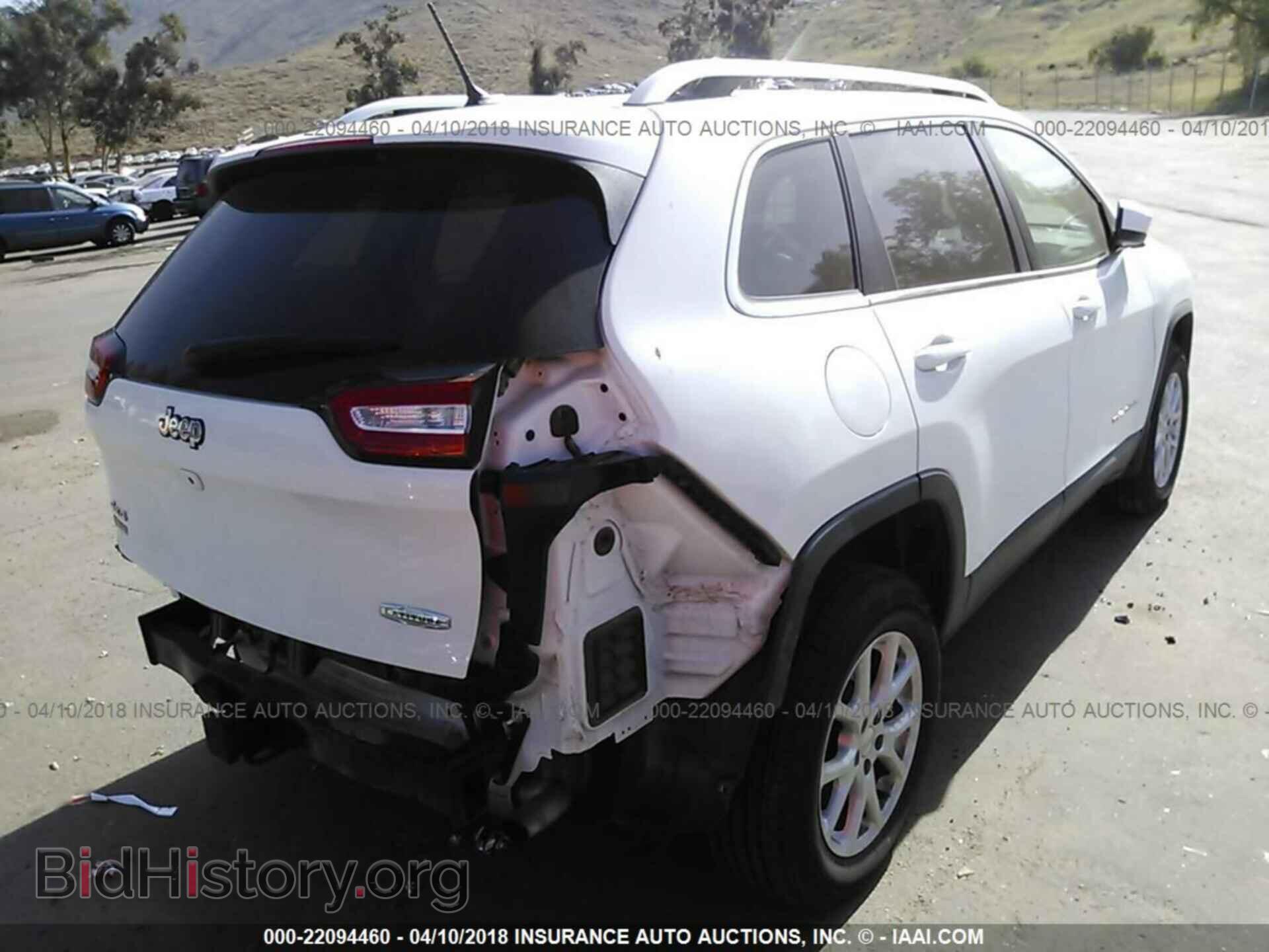 2015 Jeep Cherokee - VIN: 1C4PJMCS3FW708927 - Фото 4
