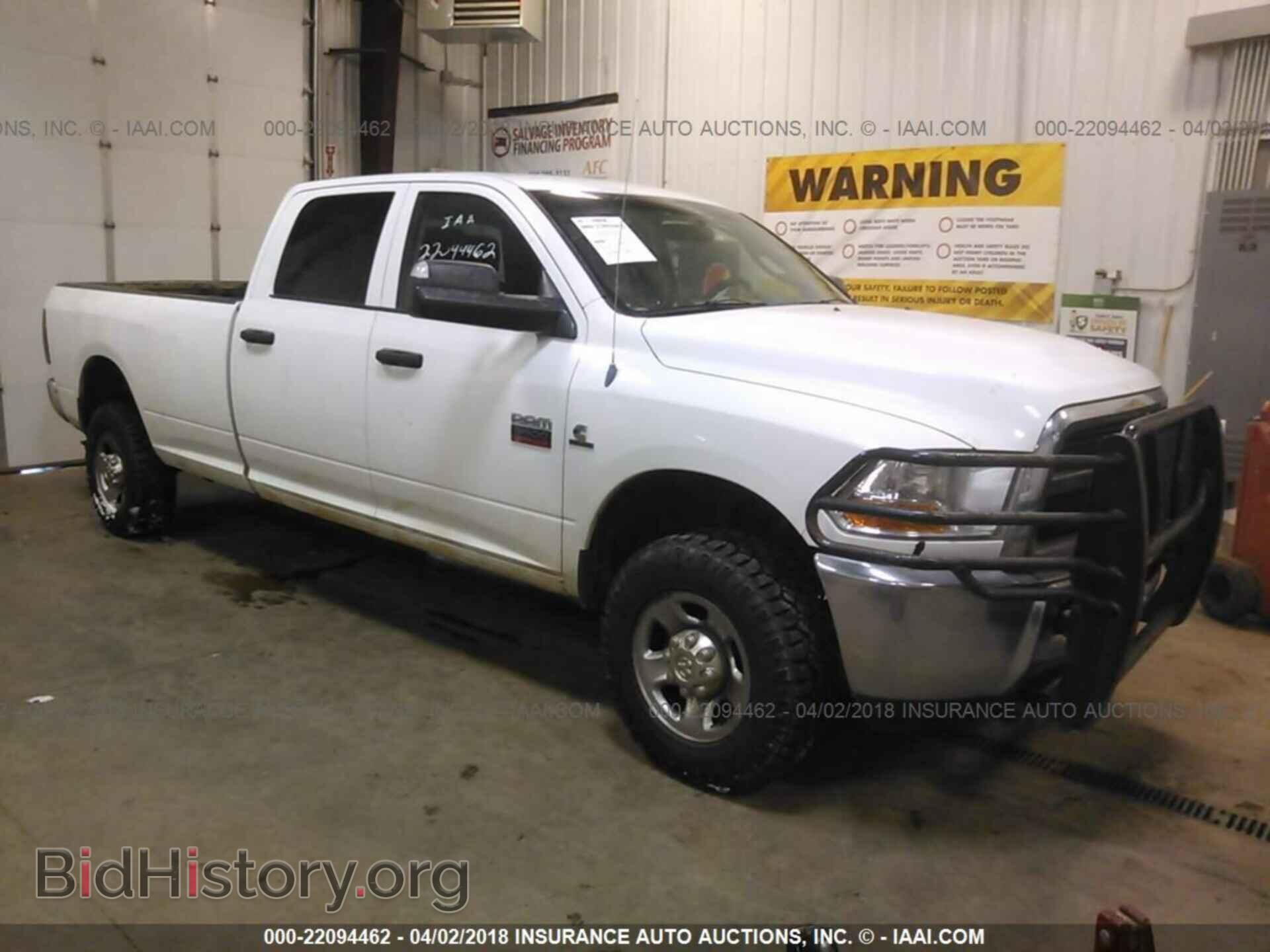 Фотография 3C63D3GL4CG204309 - Dodge Ram 3500 2012