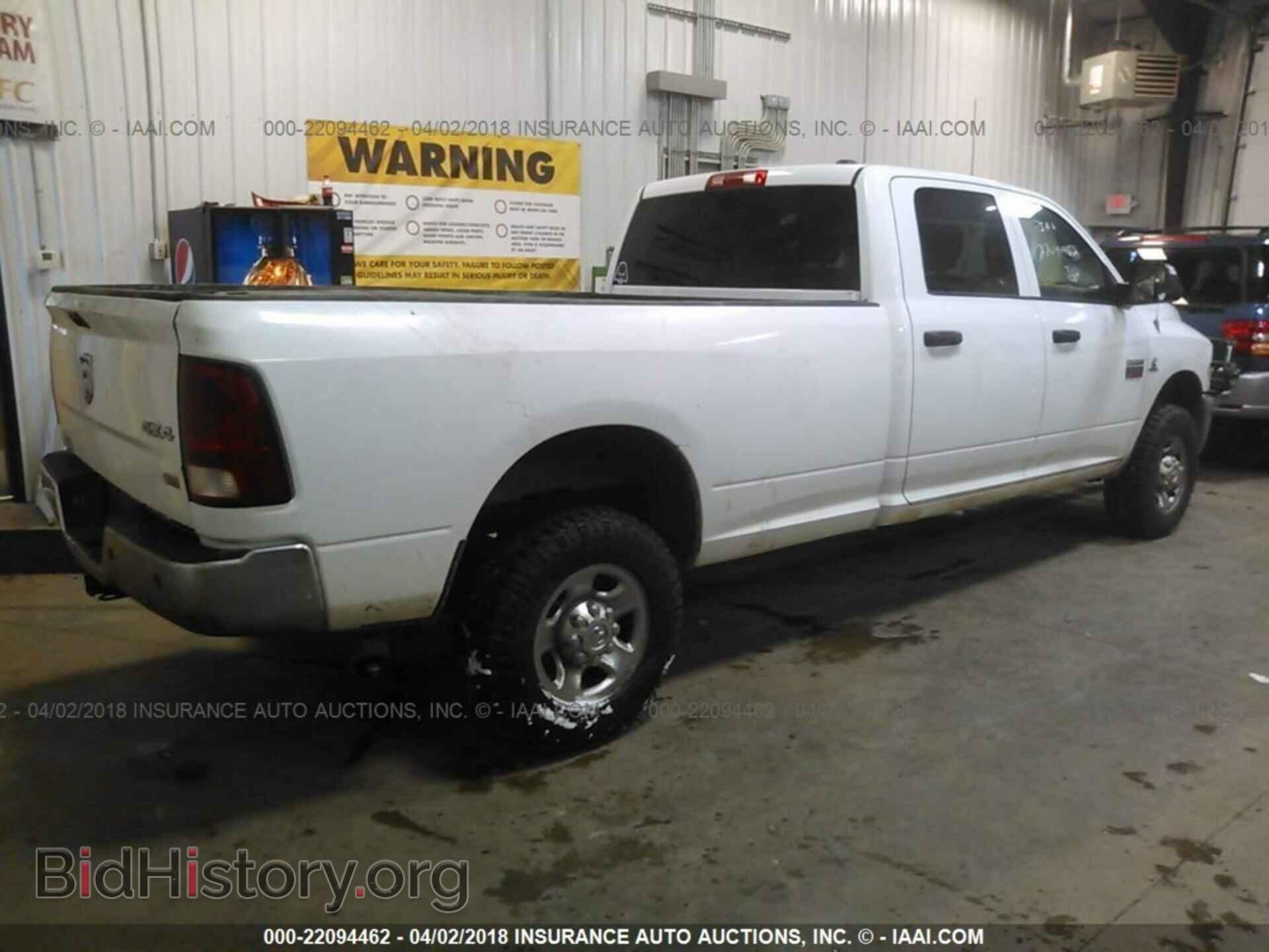 2012 Dodge Ram 3500 - VIN: 3C63D3GL4CG204309 - Фото 4
