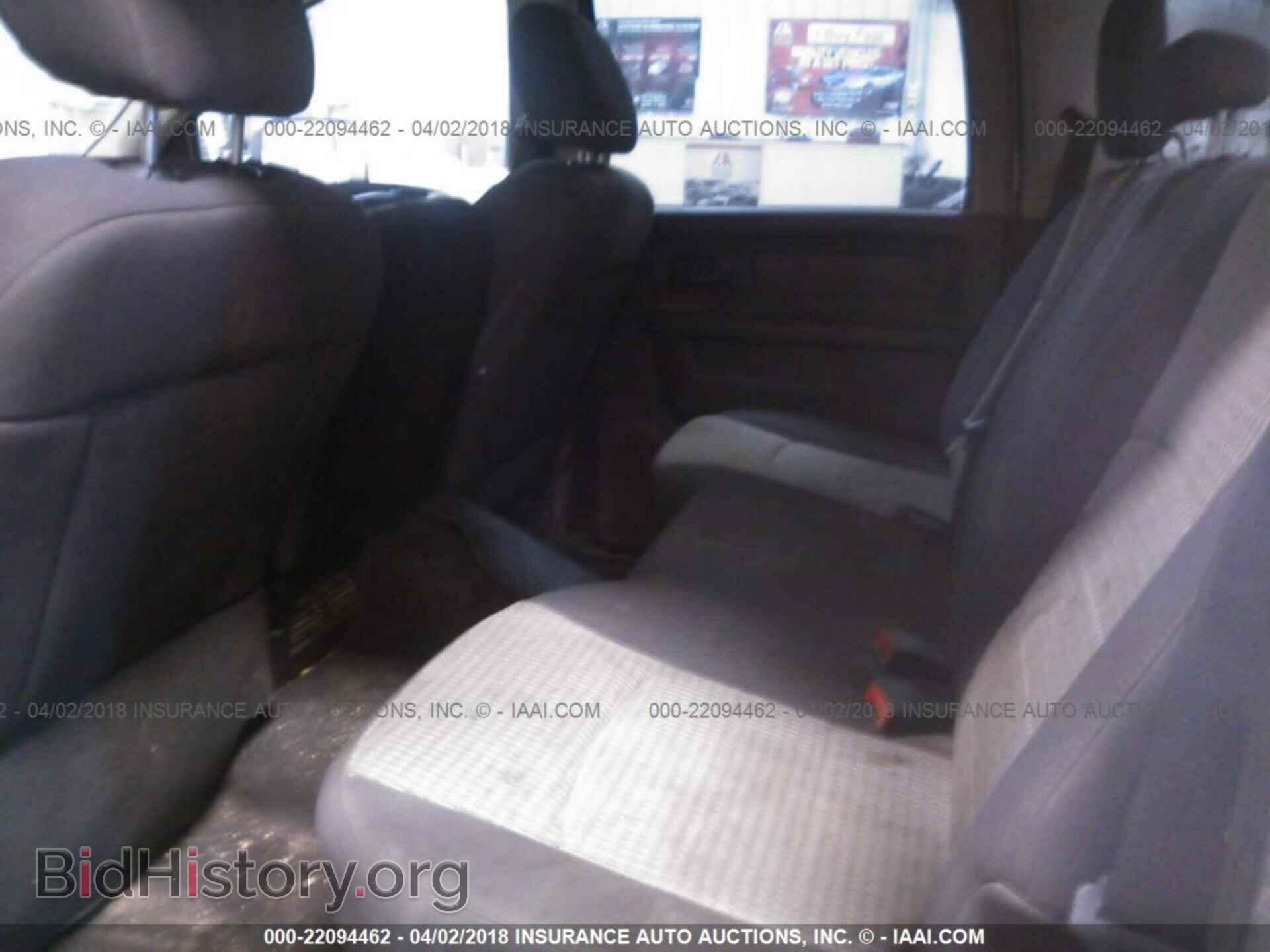 2012 Dodge Ram 3500 - VIN: 3C63D3GL4CG204309 - Фото 7